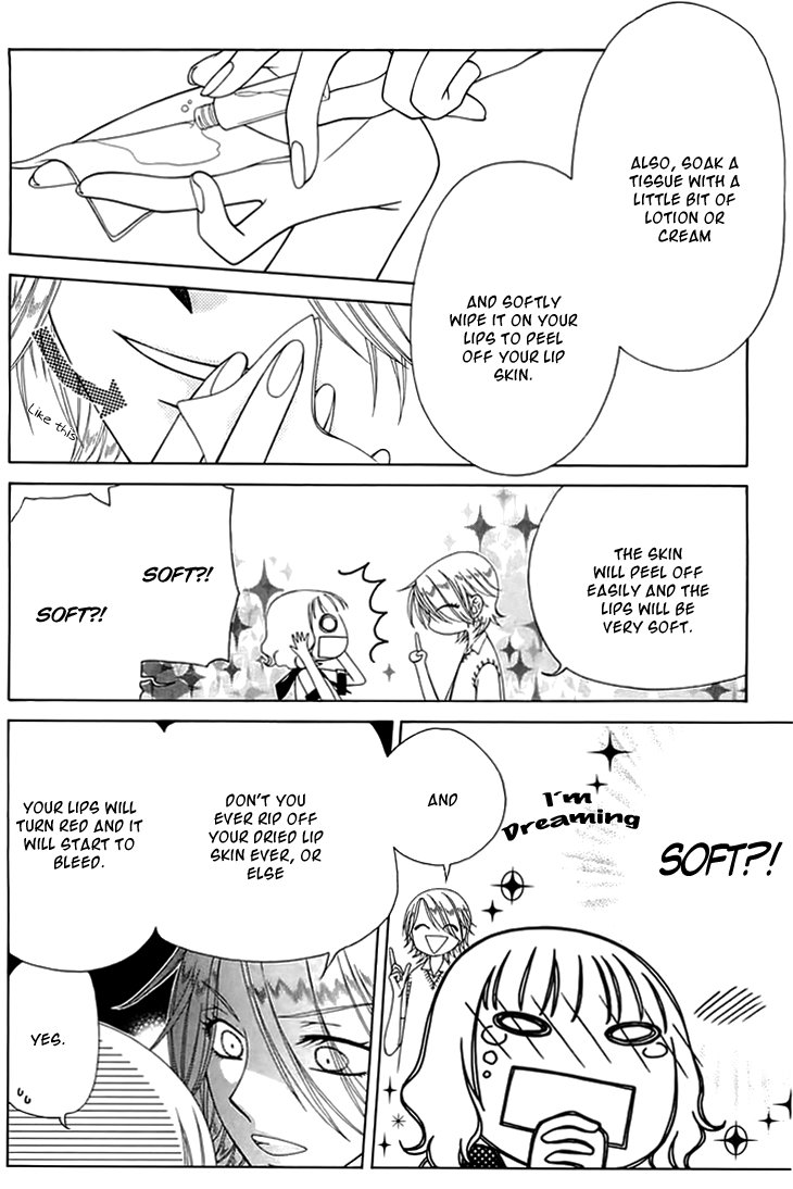 Tenshi 1/2 Houteishiki Vol. 1 Ch. 2 第13页