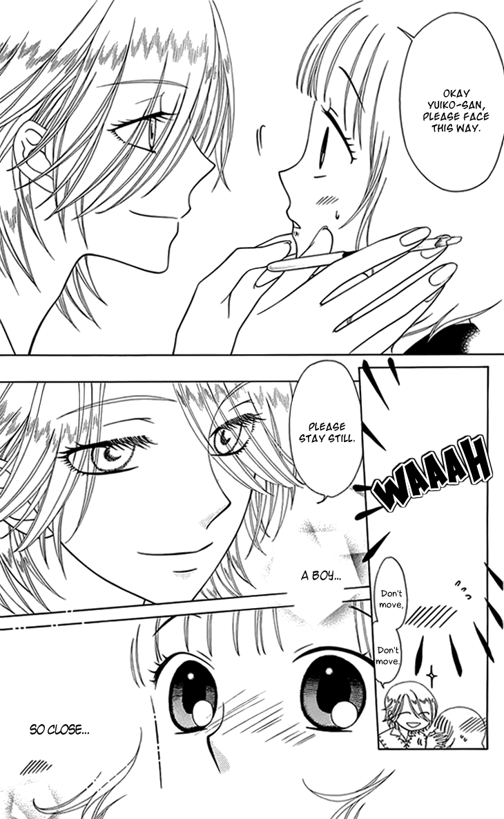Tenshi 1/2 Houteishiki Vol. 1 Ch. 2 第18页