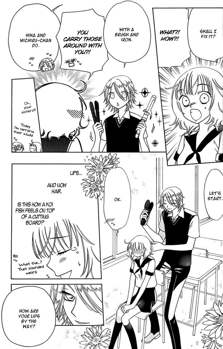 Tenshi 1/2 Houteishiki Vol. 1 Ch. 2 第26页