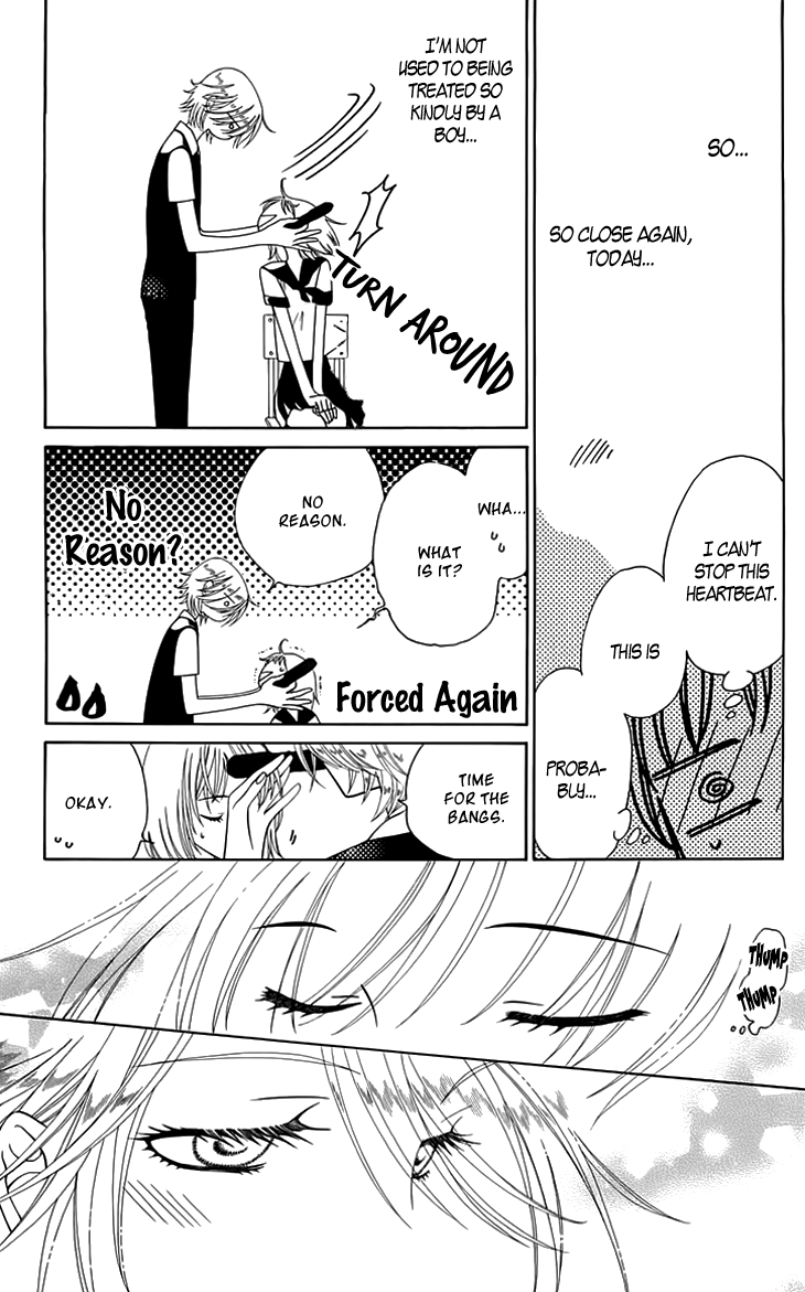 Tenshi 1/2 Houteishiki Vol. 1 Ch. 2 第28页