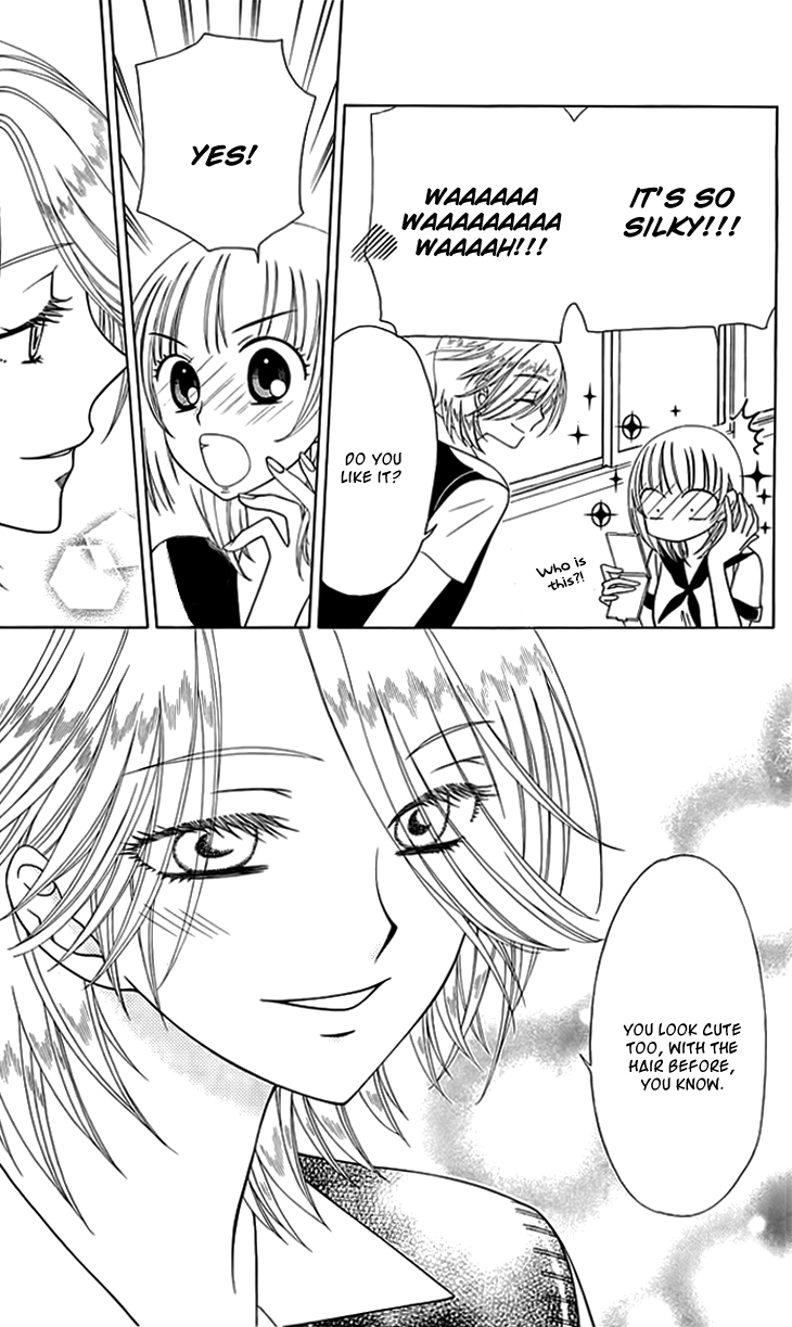Tenshi 1/2 Houteishiki Vol. 1 Ch. 2 第30页