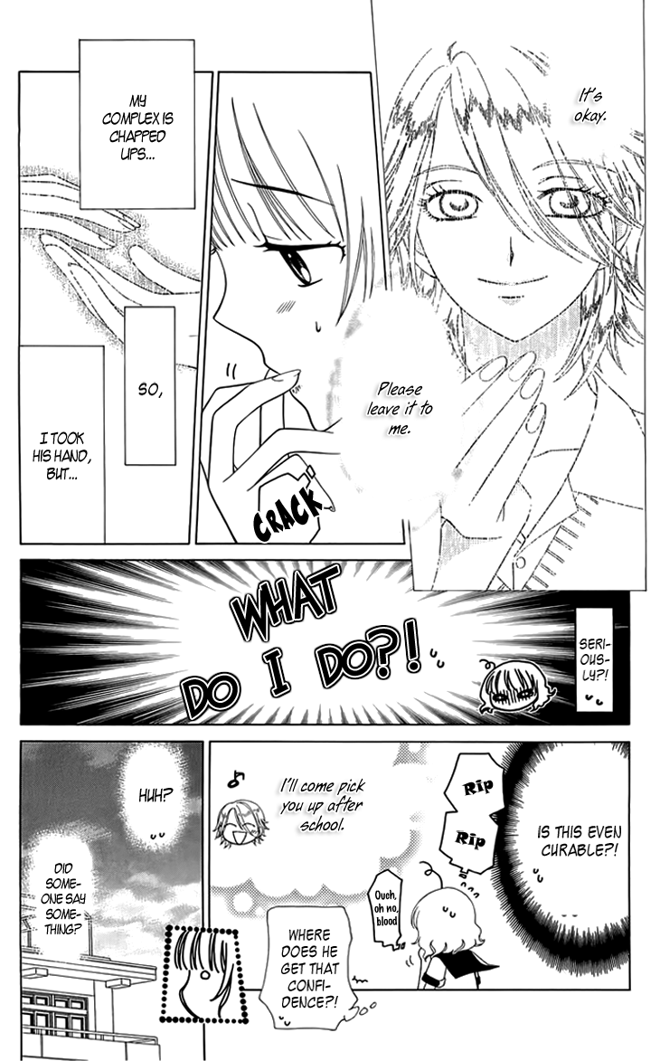 Tenshi 1/2 Houteishiki Vol. 1 Ch. 2 第4页