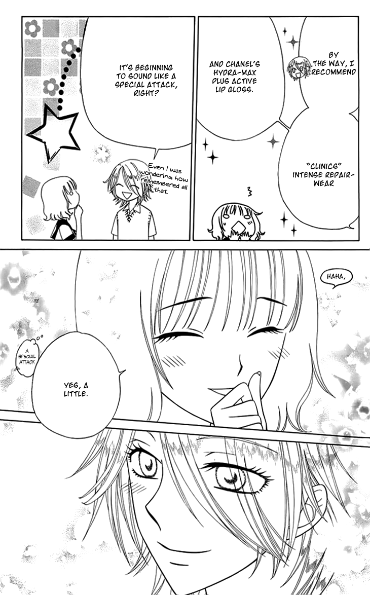 Tenshi 1/2 Houteishiki Vol. 1 Ch. 2 第8页