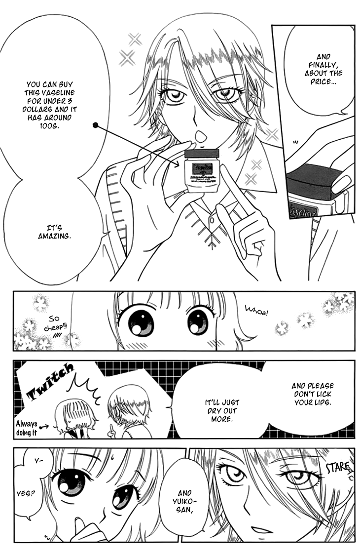 Tenshi 1/2 Houteishiki Vol. 1 Ch. 2 第9页