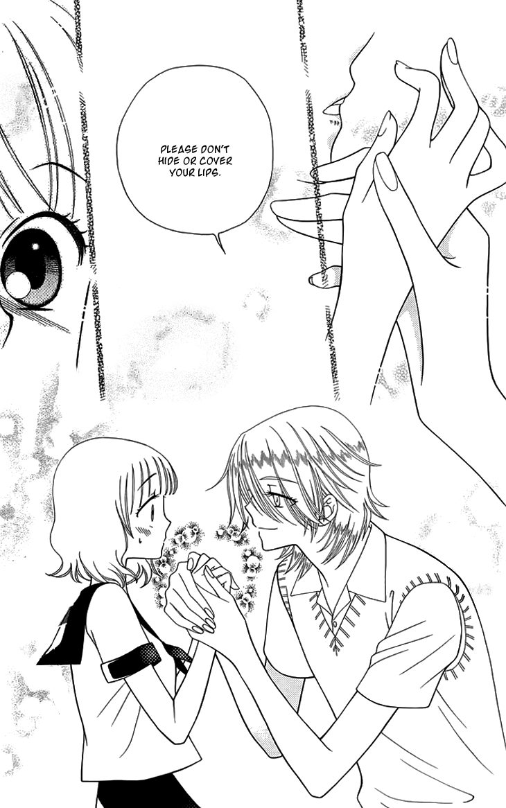 Tenshi 1/2 Houteishiki Vol. 1 Ch. 2 第10页