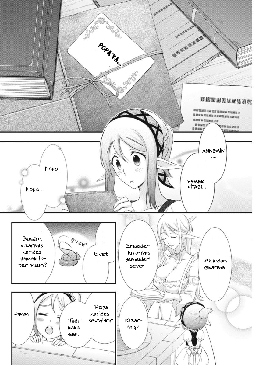 Dokunie Cooking Vol. 1 Ch. 2 第9页