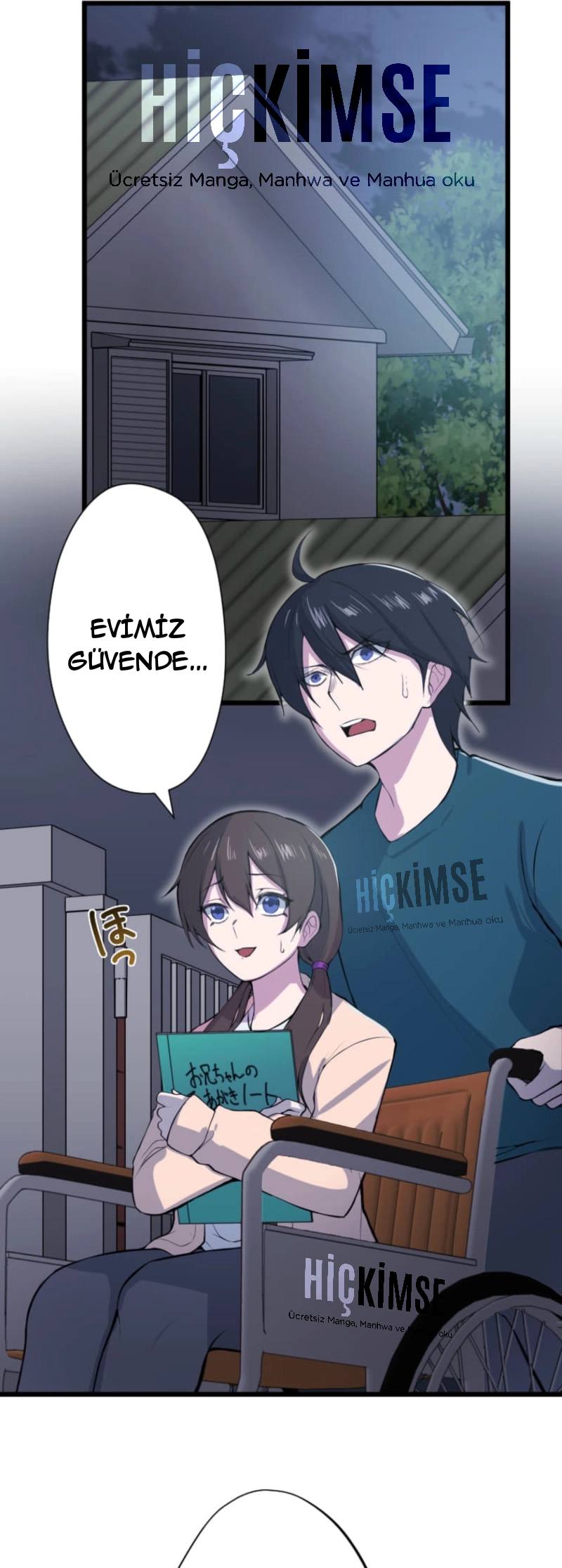 Hakai Ryoku Minus no Saikyou Eiyuu Başlangıç-2 第7页
