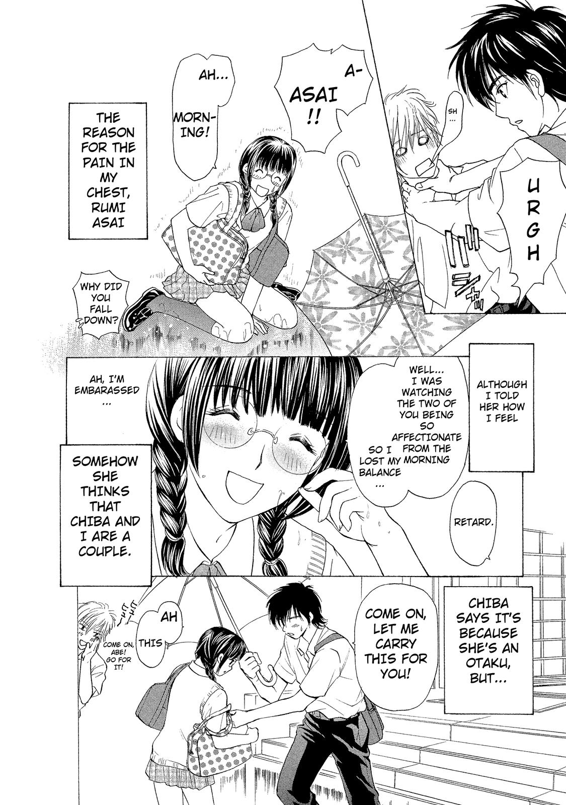 Mousou Shoujo Otaku-kei Demonic-Type Popular Boy 第3页