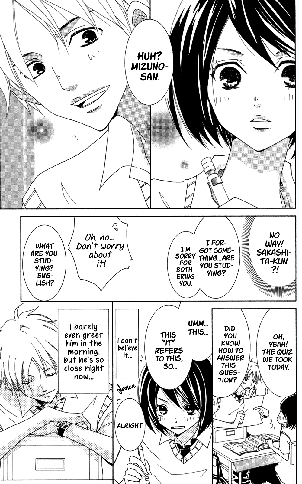 Shoujotachi no Kaidan Ch. 3 第13页
