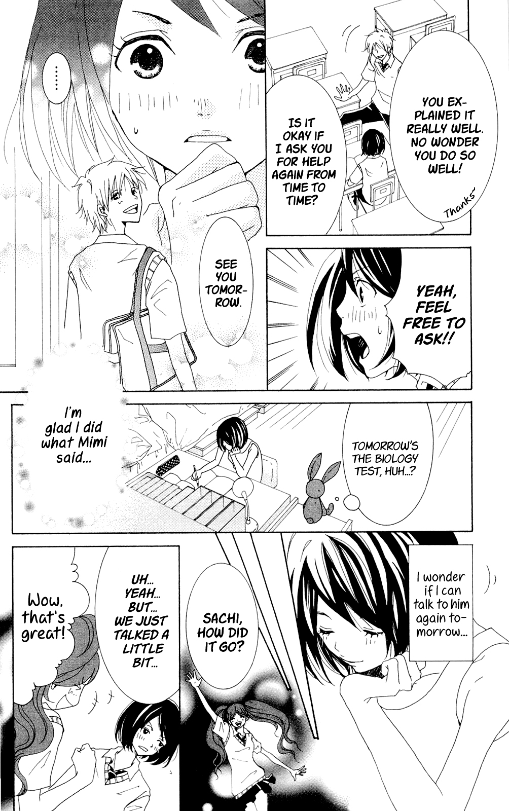 Shoujotachi no Kaidan Ch. 3 第14页