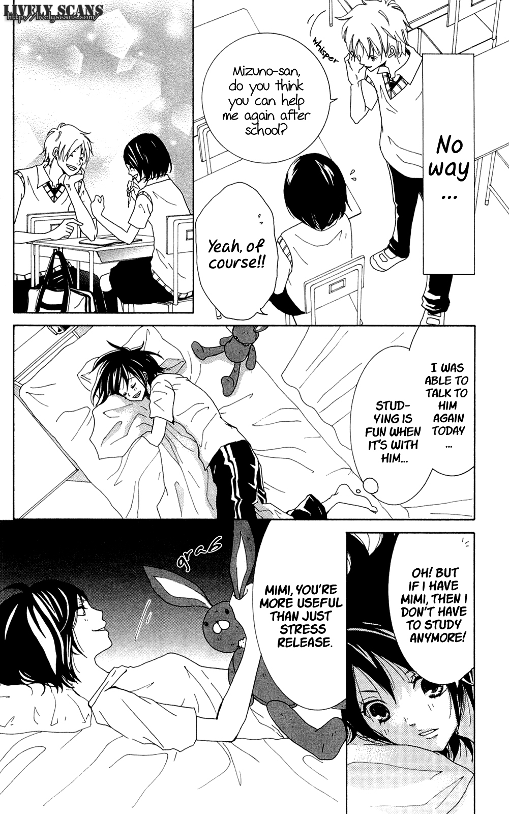 Shoujotachi no Kaidan Ch. 3 第16页