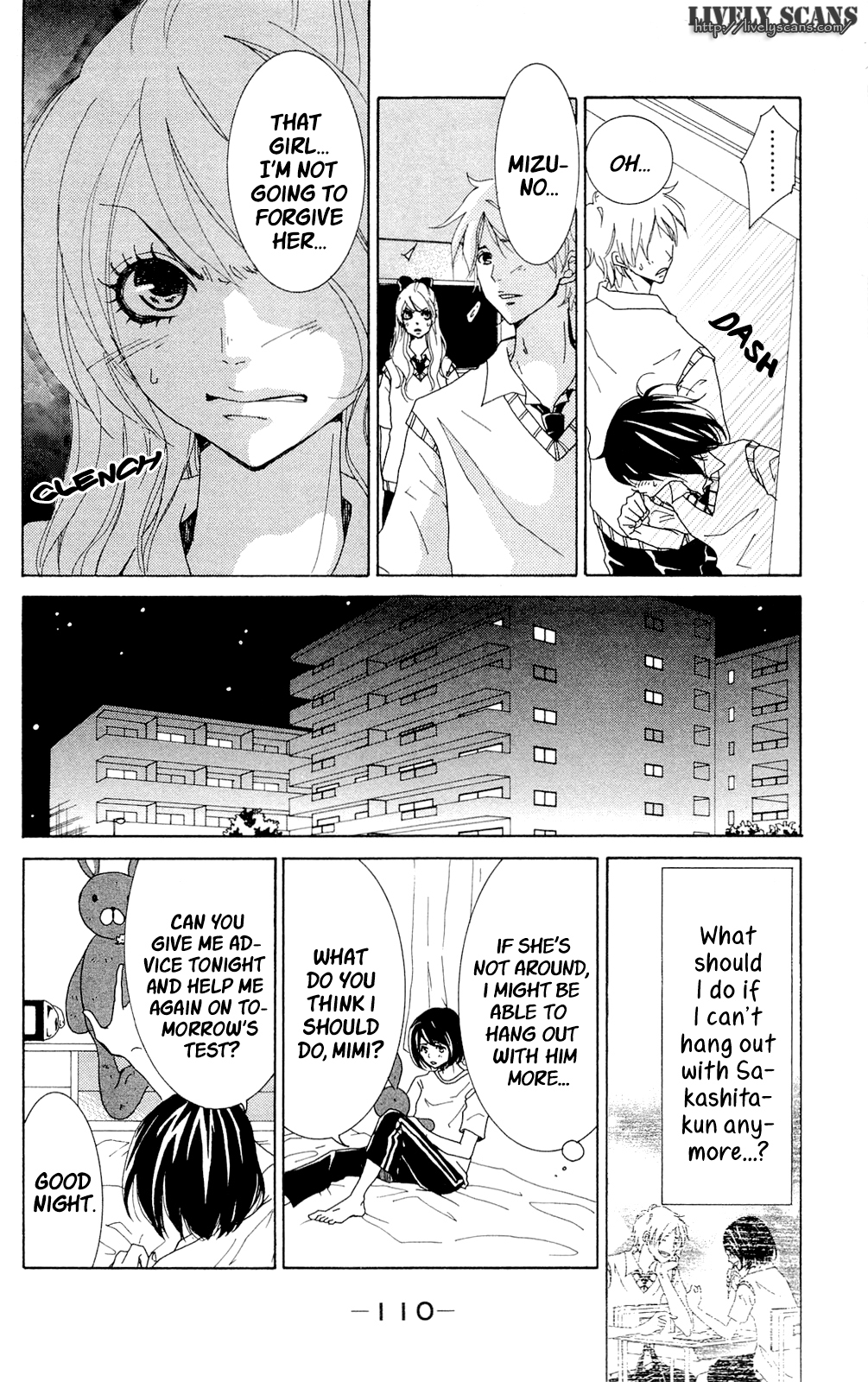 Shoujotachi no Kaidan Ch. 3 第20页