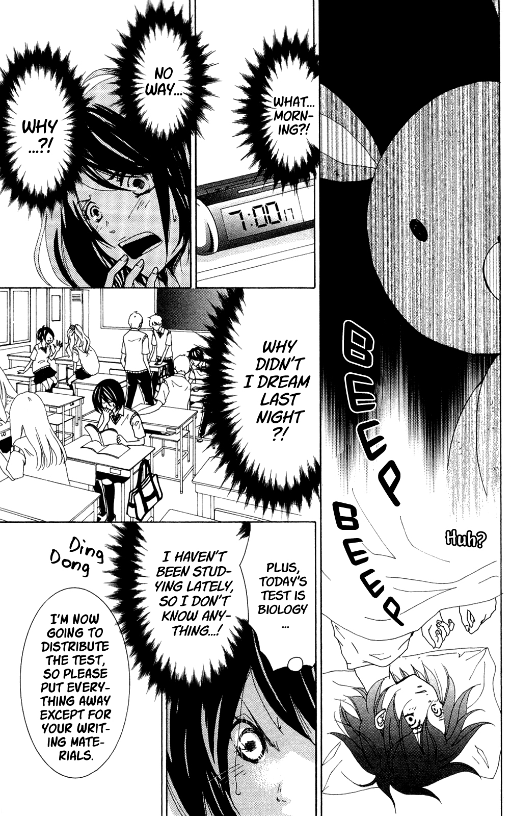 Shoujotachi no Kaidan Ch. 3 第21页
