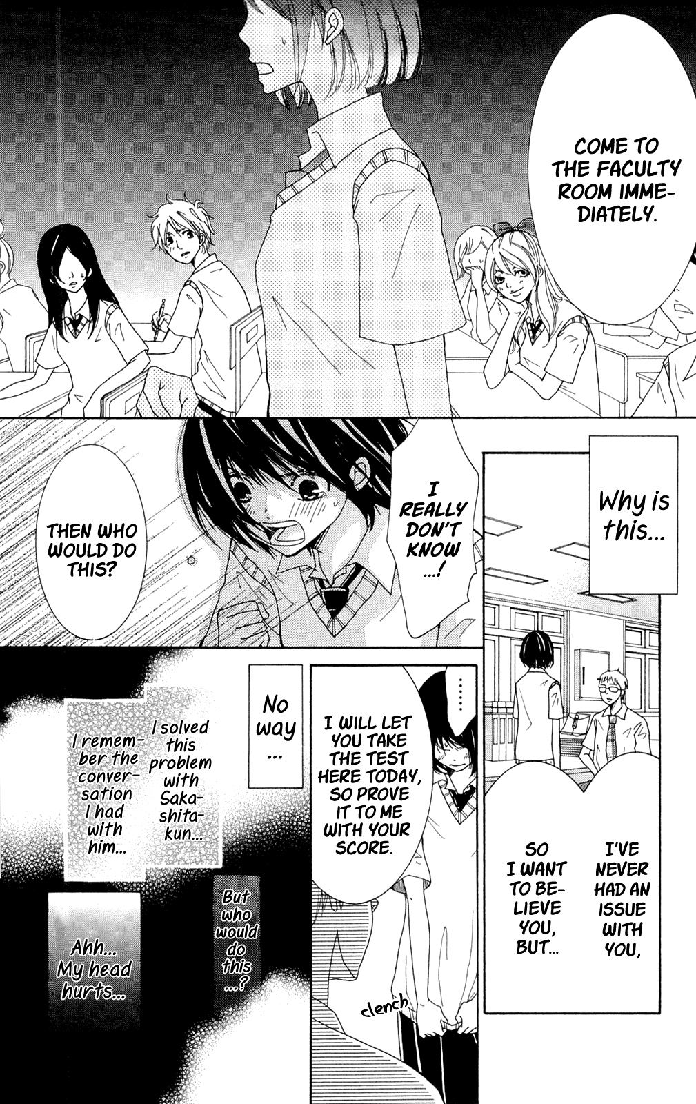 Shoujotachi no Kaidan Ch. 3 第23页