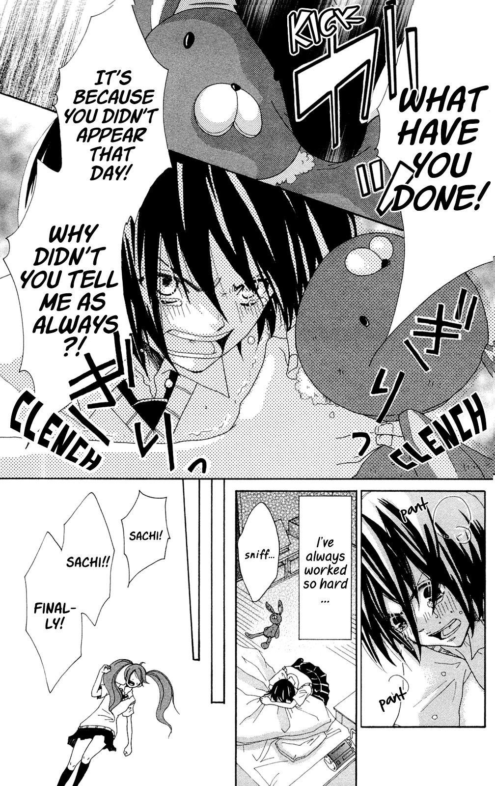 Shoujotachi no Kaidan Ch. 3 第25页