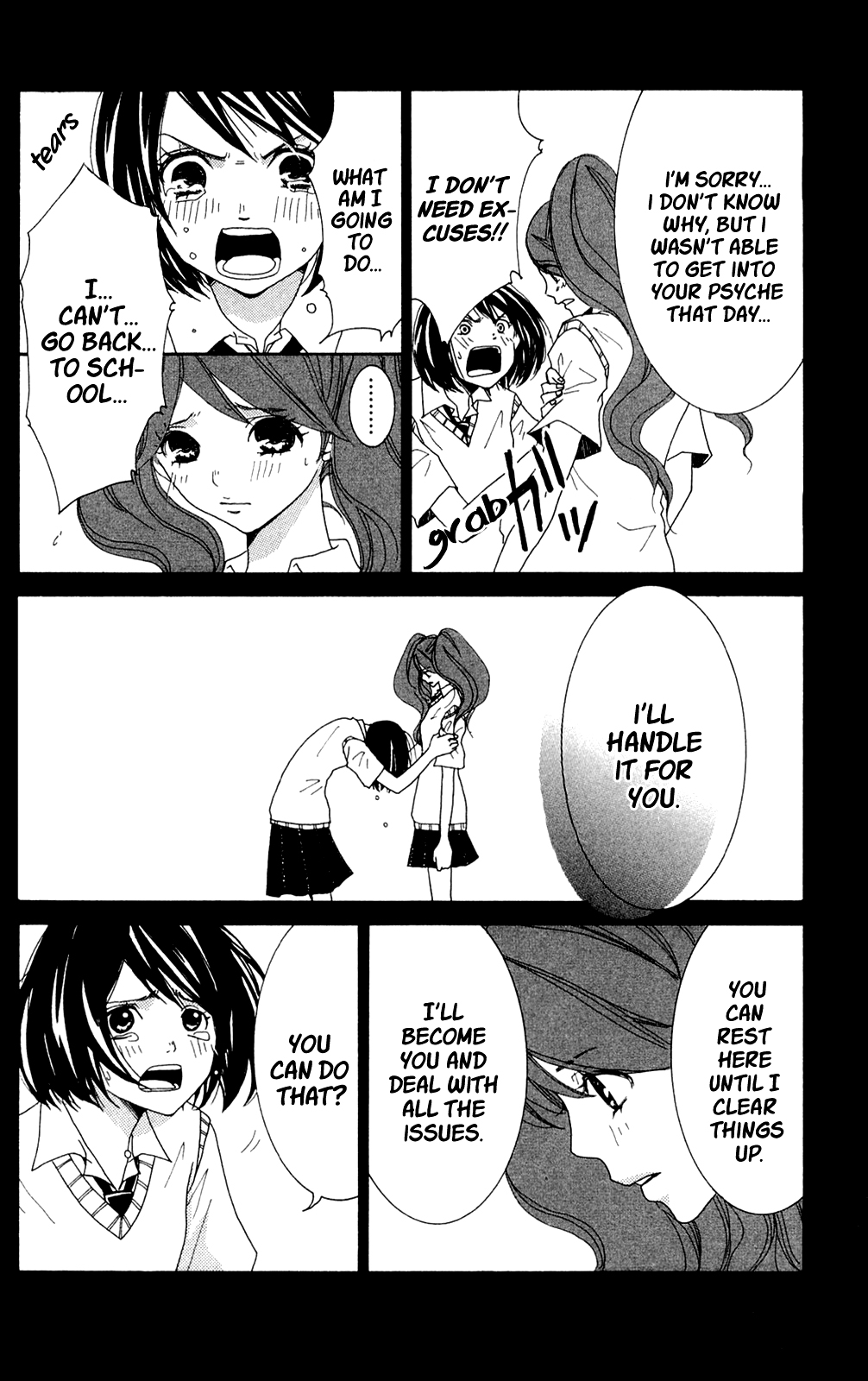 Shoujotachi no Kaidan Ch. 3 第26页