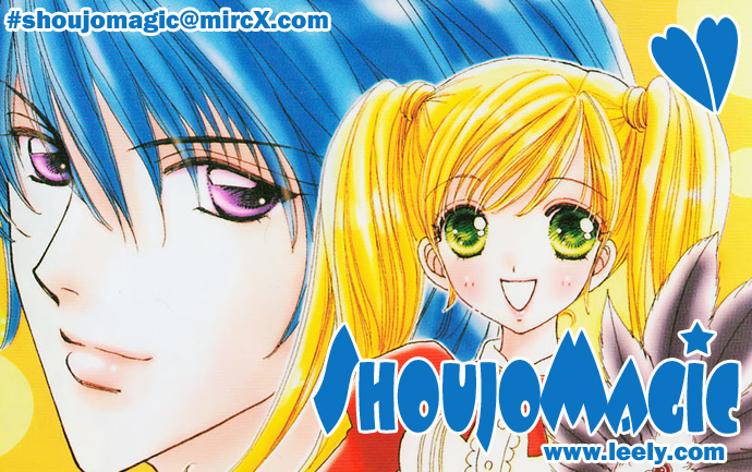 Love Monster Vol. 1 Ch. 4 第25页