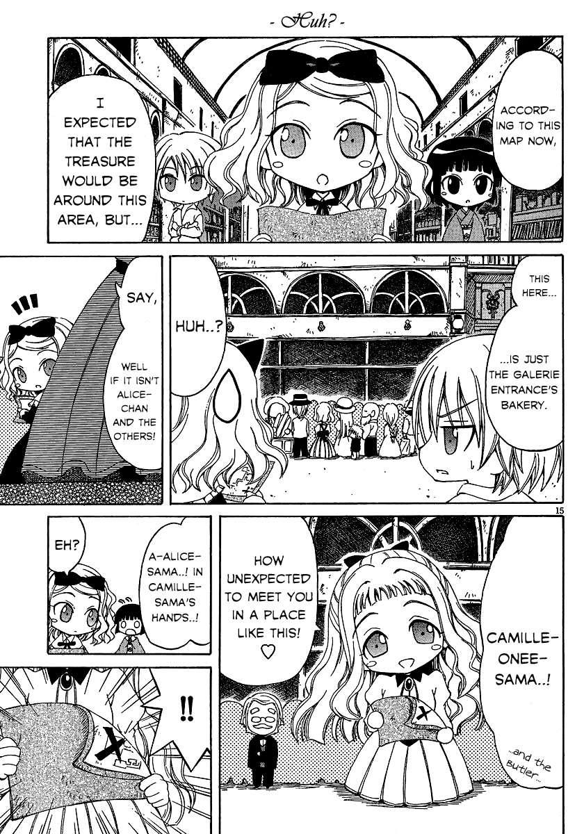 Ikoku Meiro no Alice-chan Vol. 1 Ch. 3 第15页