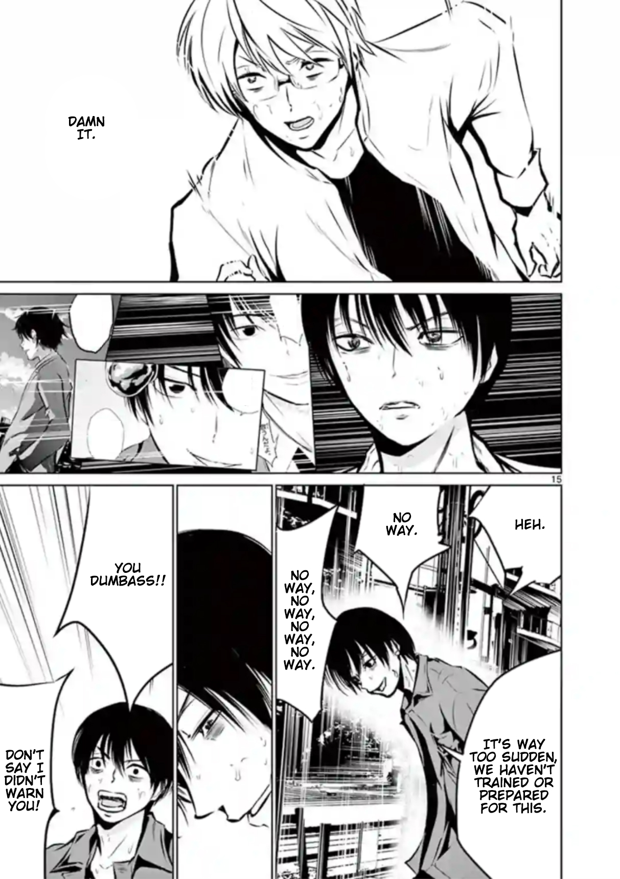 Naito Shishiruirui Messatsu Death Road Vol. 1 Ch. 4 第15页