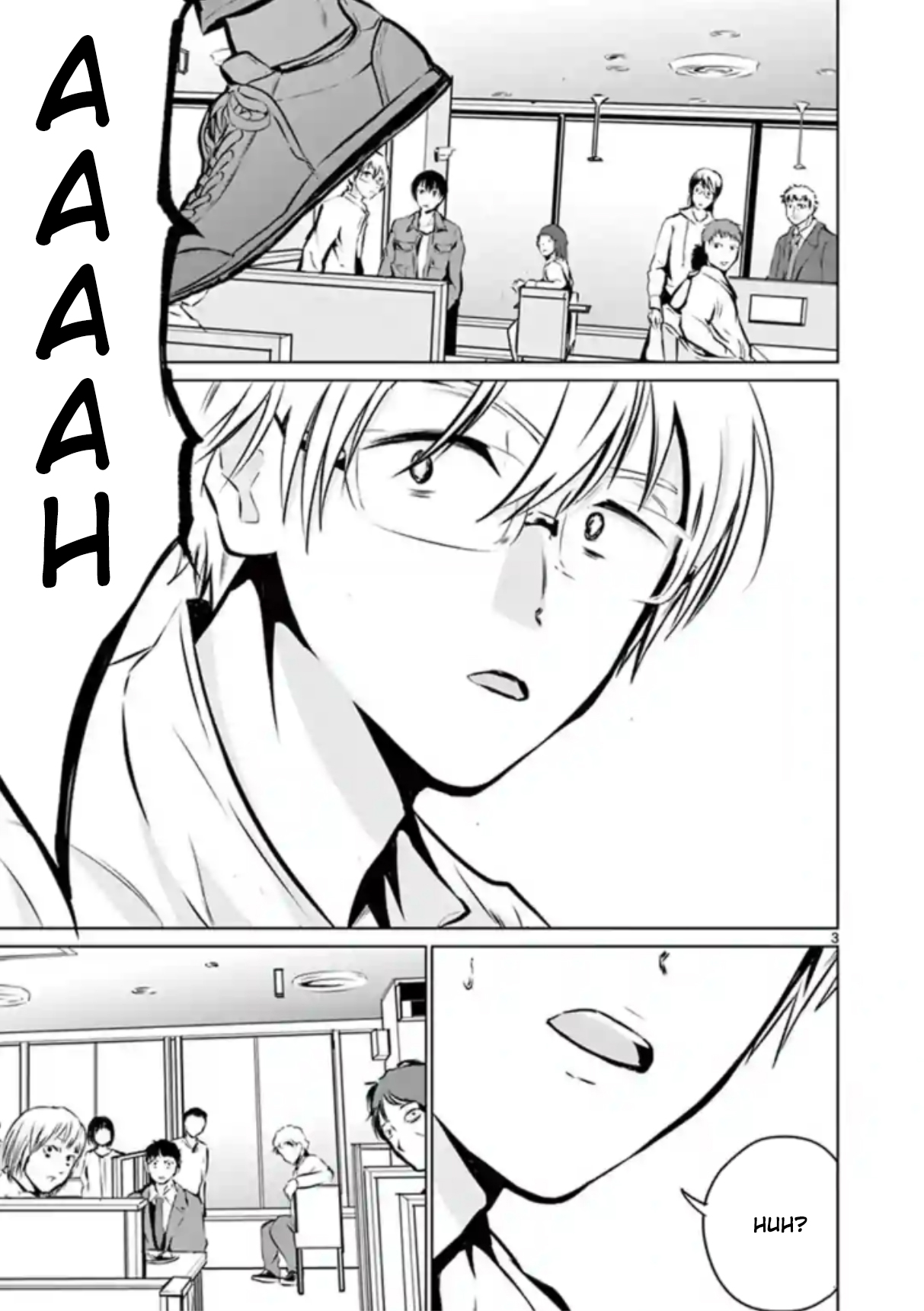 Naito Shishiruirui Messatsu Death Road Vol. 1 Ch. 4 第3页