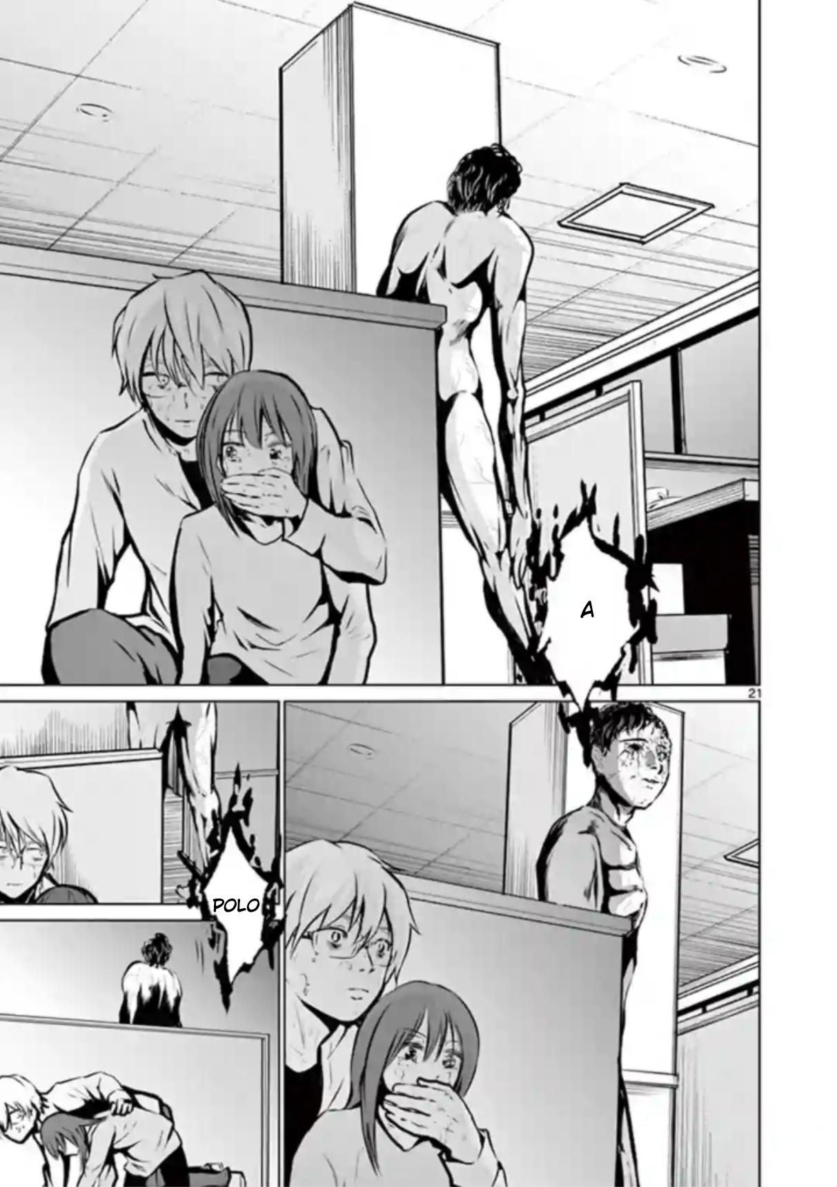 Naito Shishiruirui Messatsu Death Road Vol. 1 Ch. 4 第21页