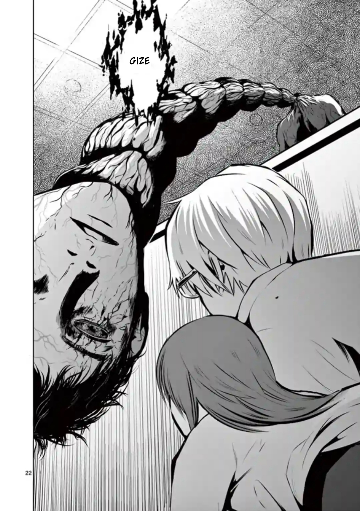 Naito Shishiruirui Messatsu Death Road Vol. 1 Ch. 4 第22页