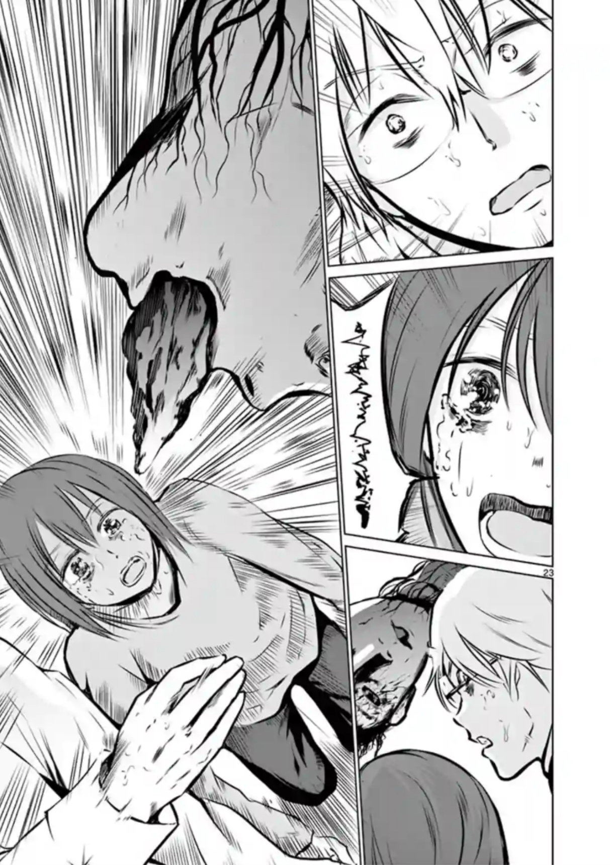Naito Shishiruirui Messatsu Death Road Vol. 1 Ch. 4 第23页