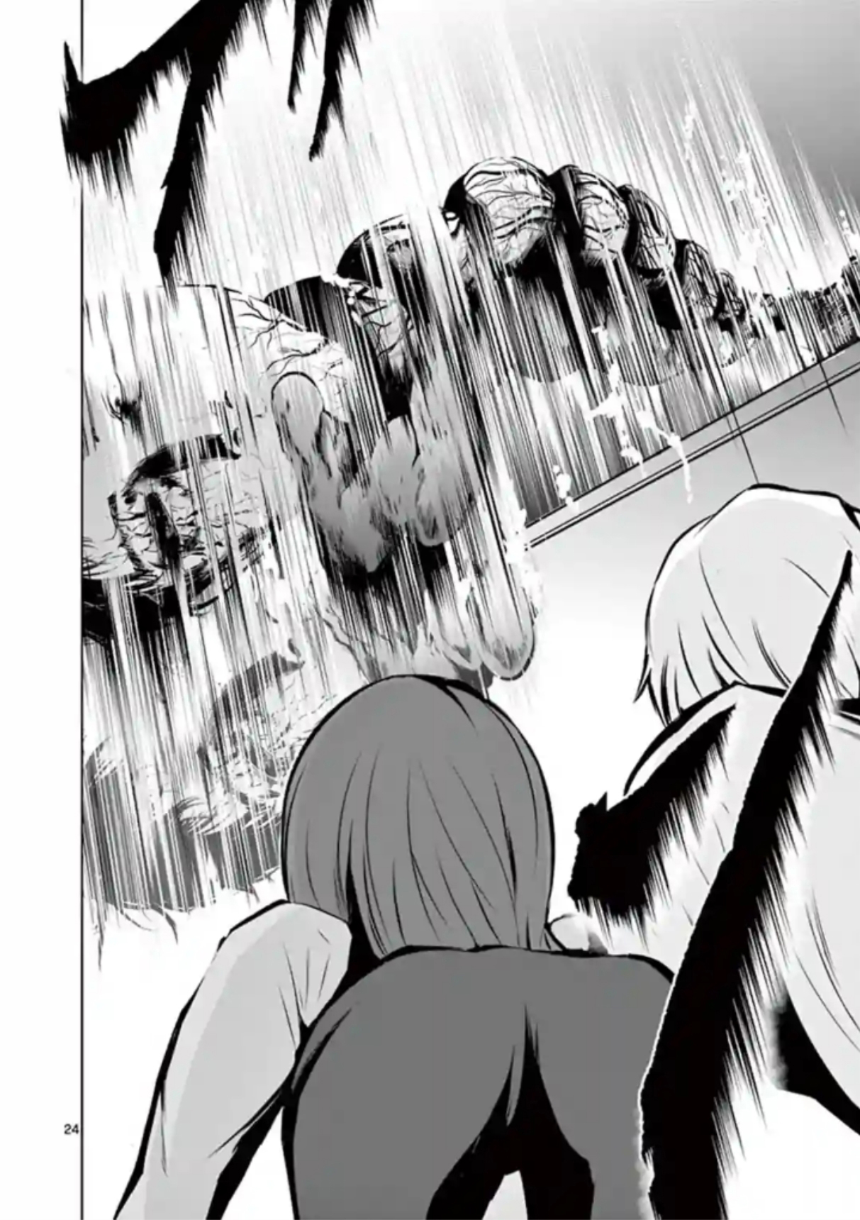 Naito Shishiruirui Messatsu Death Road Vol. 1 Ch. 4 第24页
