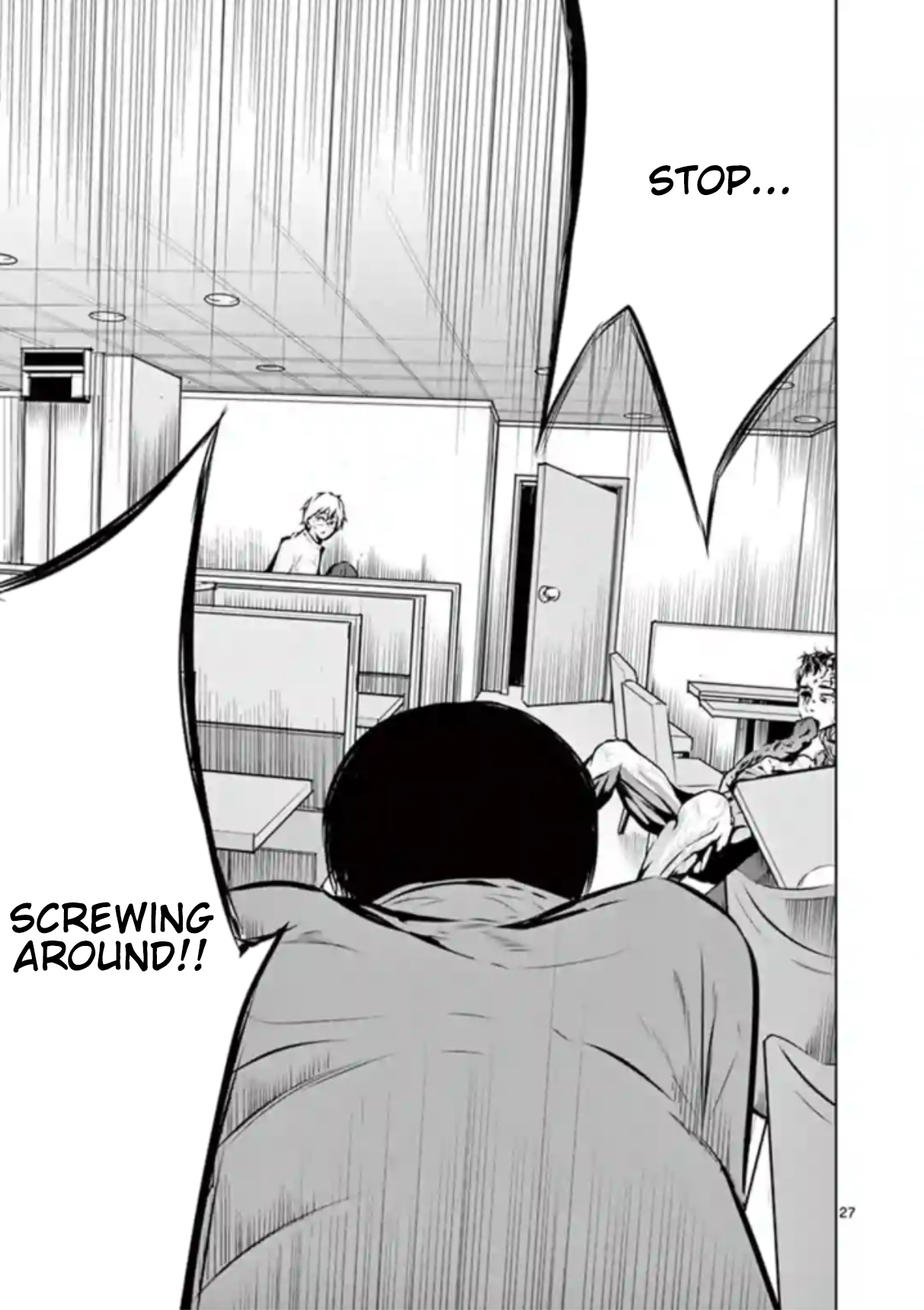 Naito Shishiruirui Messatsu Death Road Vol. 1 Ch. 4 第27页