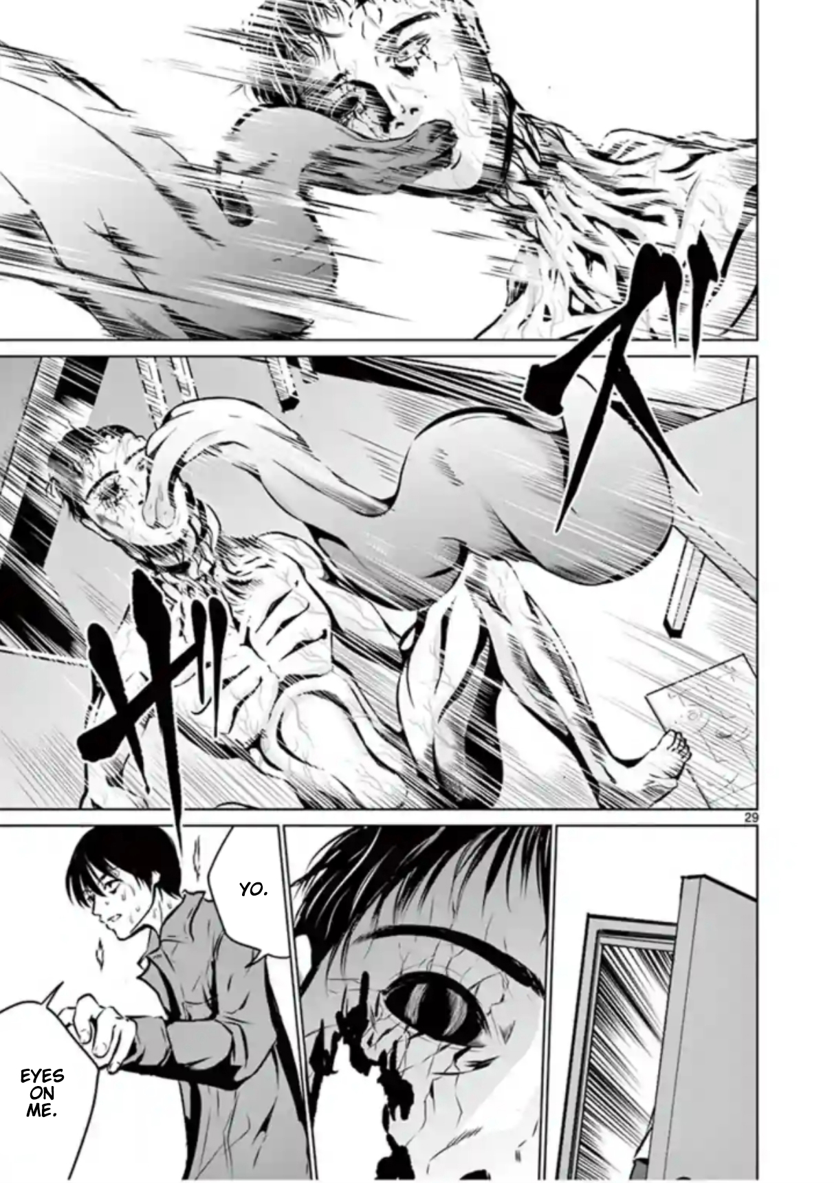 Naito Shishiruirui Messatsu Death Road Vol. 1 Ch. 4 第29页
