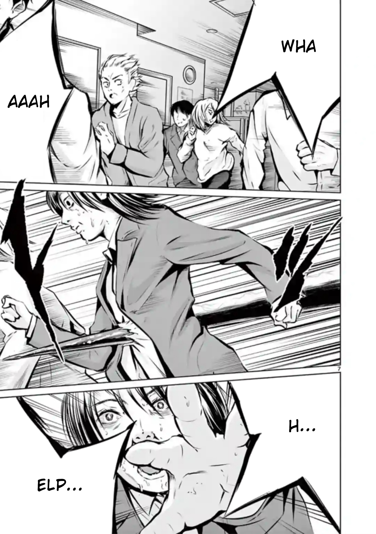 Naito Shishiruirui Messatsu Death Road Vol. 1 Ch. 4 第7页