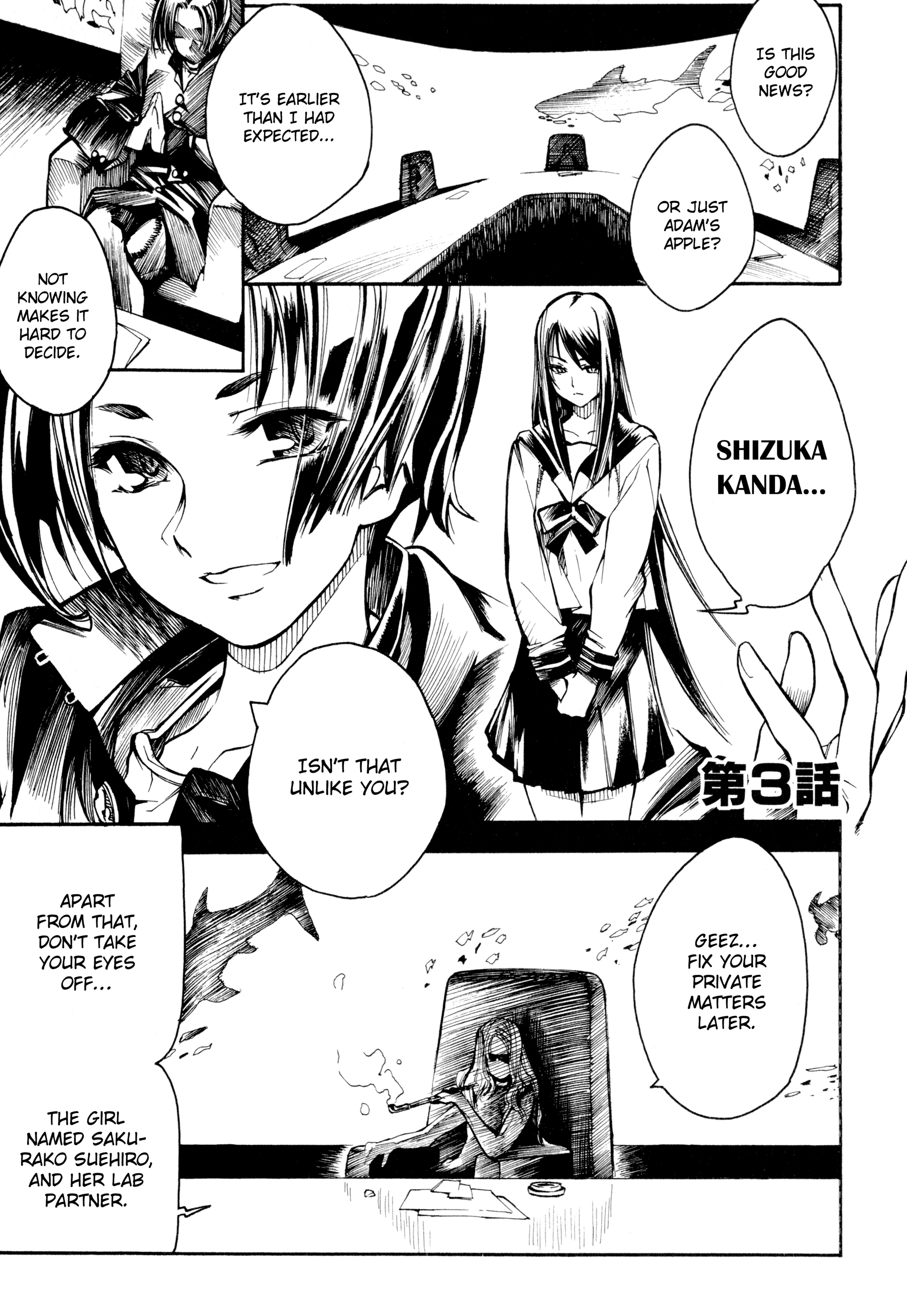 Butterfly Kiss Blade Vol. 1 Ch. 3 第2页