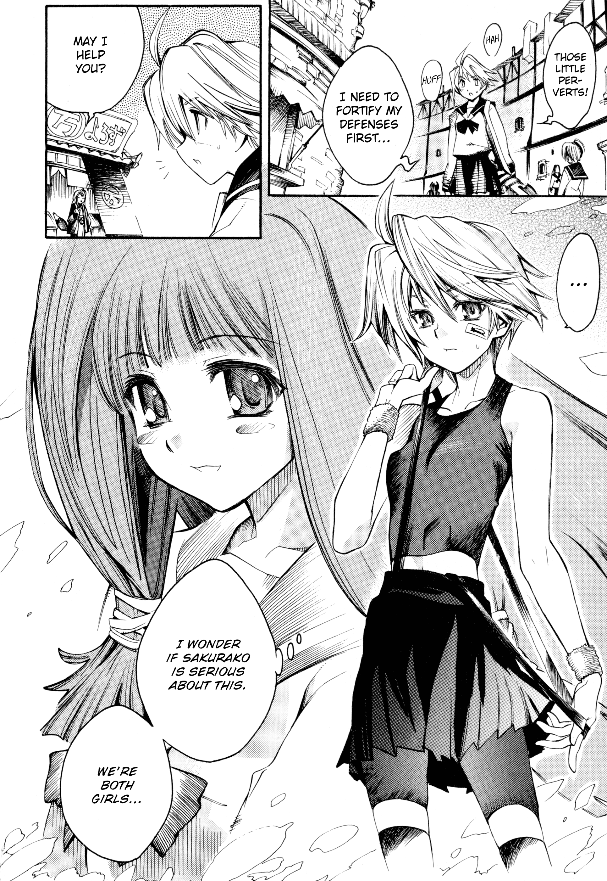Butterfly Kiss Blade Vol. 1 Ch. 3 第11页