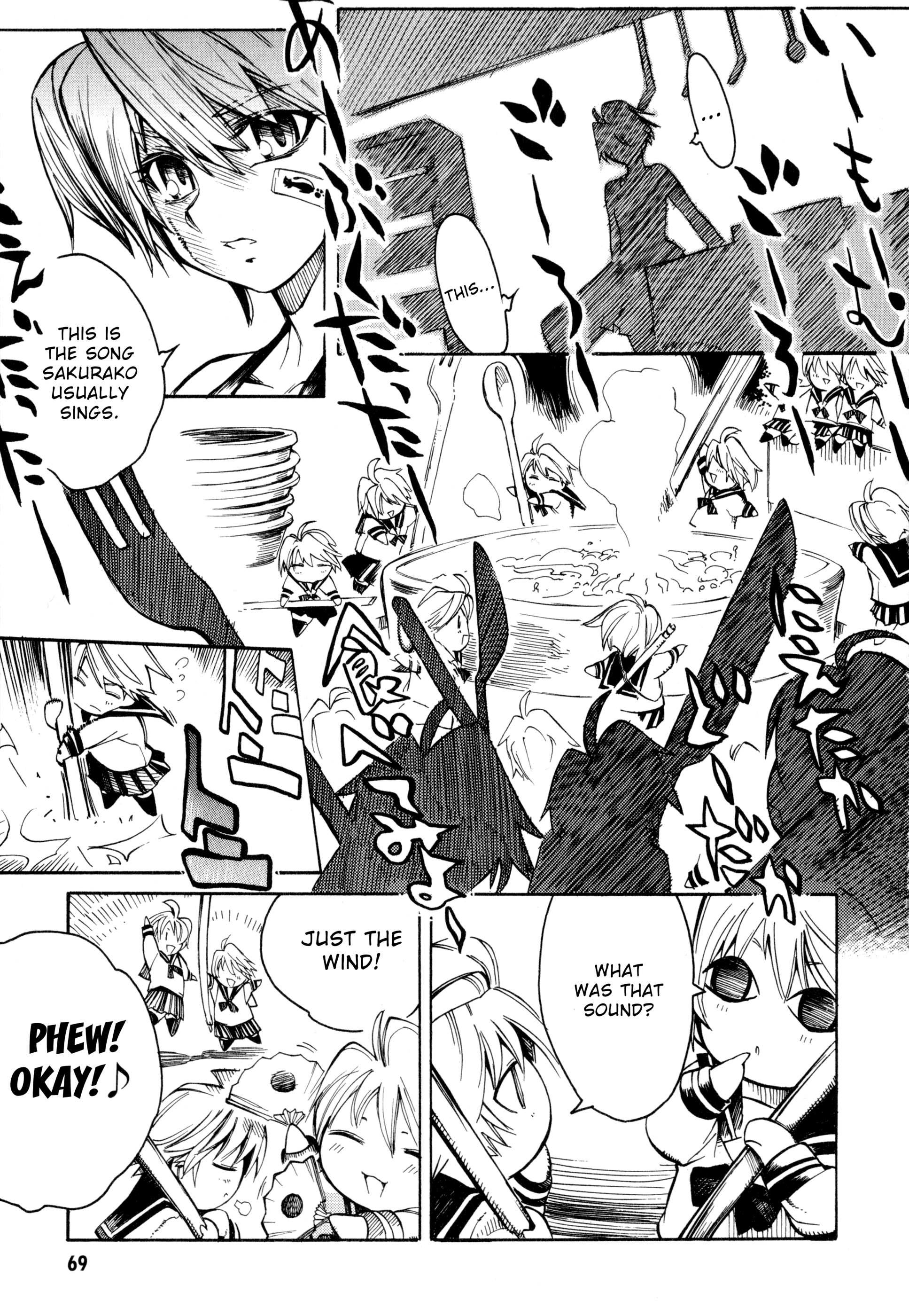 Butterfly Kiss Blade Vol. 1 Ch. 3 第14页