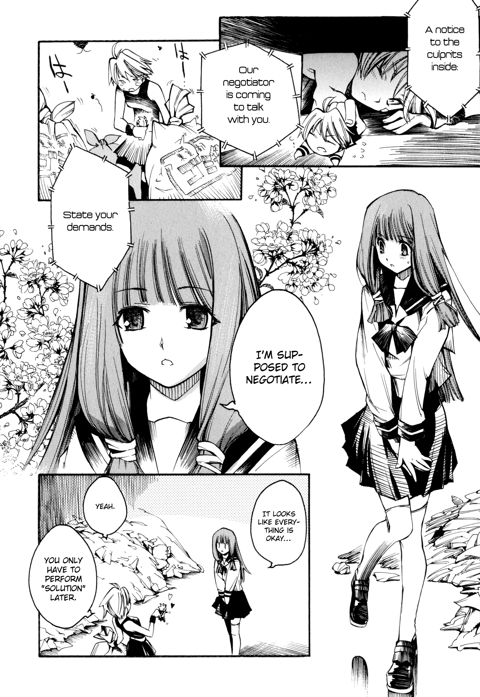 Butterfly Kiss Blade Vol. 1 Ch. 3 第17页