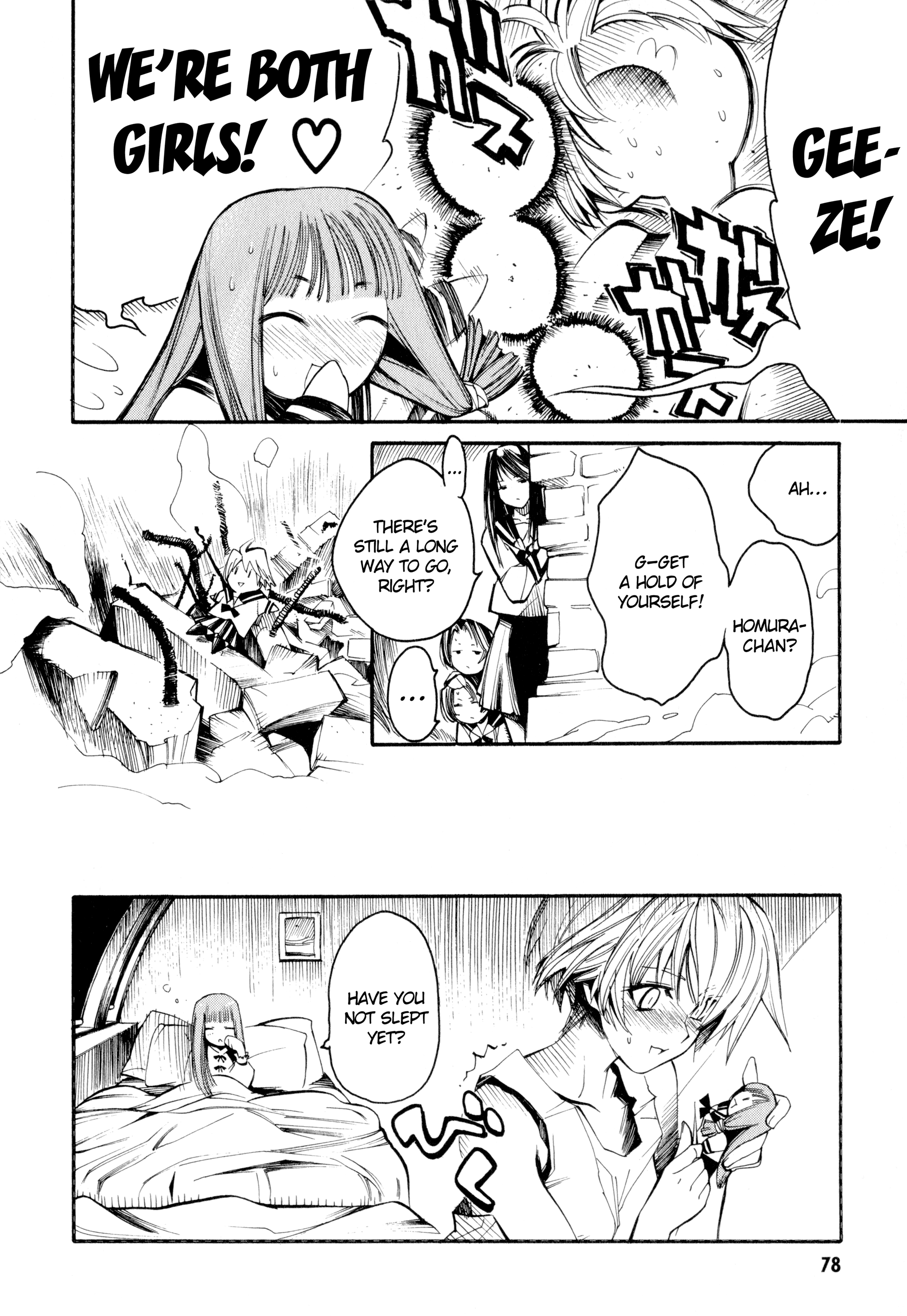 Butterfly Kiss Blade Vol. 1 Ch. 3 第22页