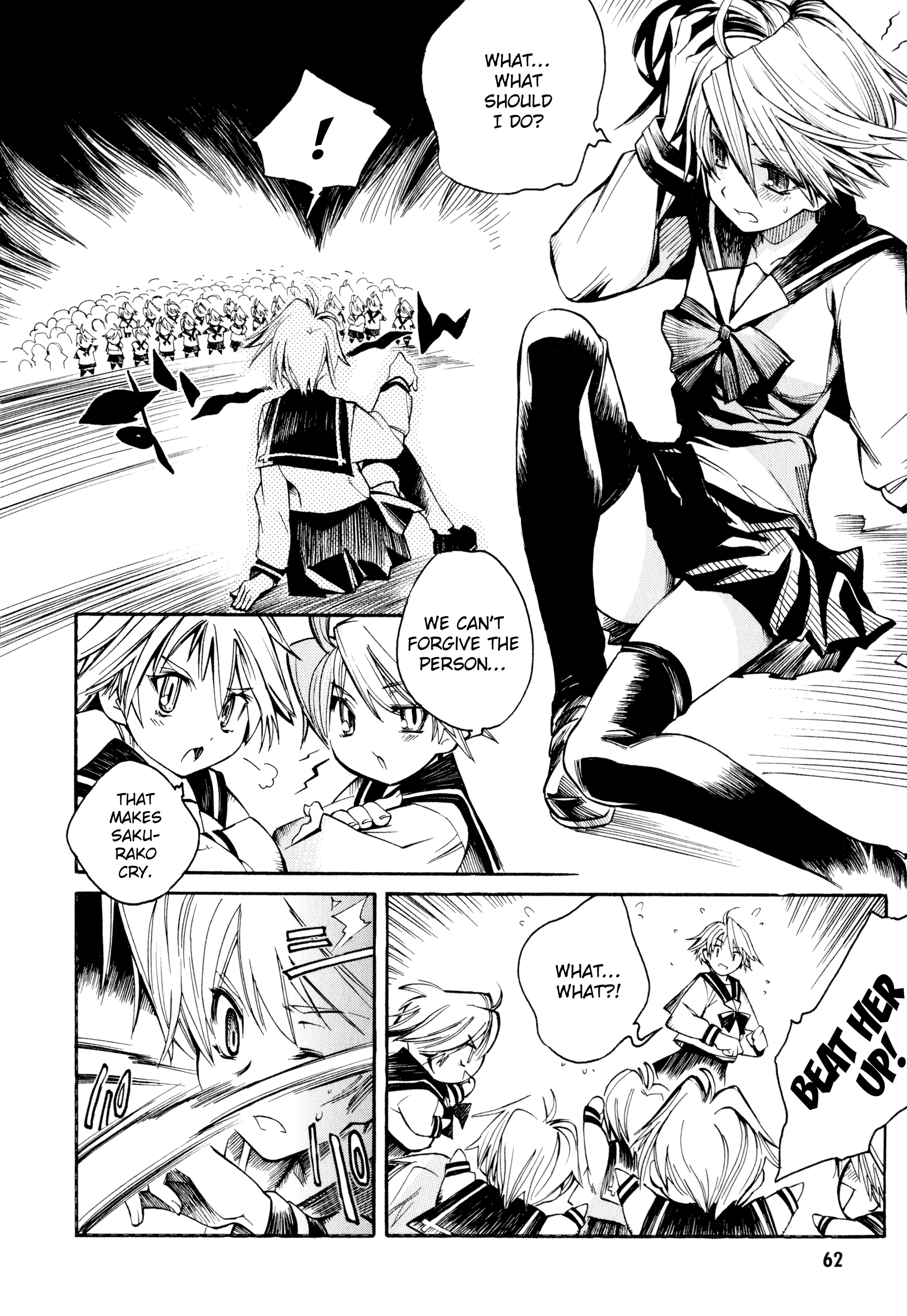 Butterfly Kiss Blade Vol. 1 Ch. 3 第7页