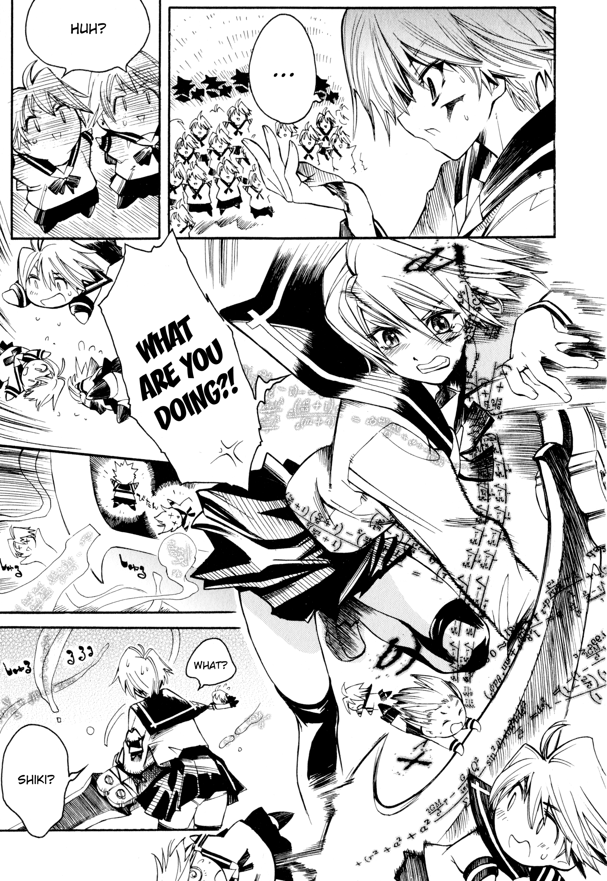 Butterfly Kiss Blade Vol. 1 Ch. 3 第8页