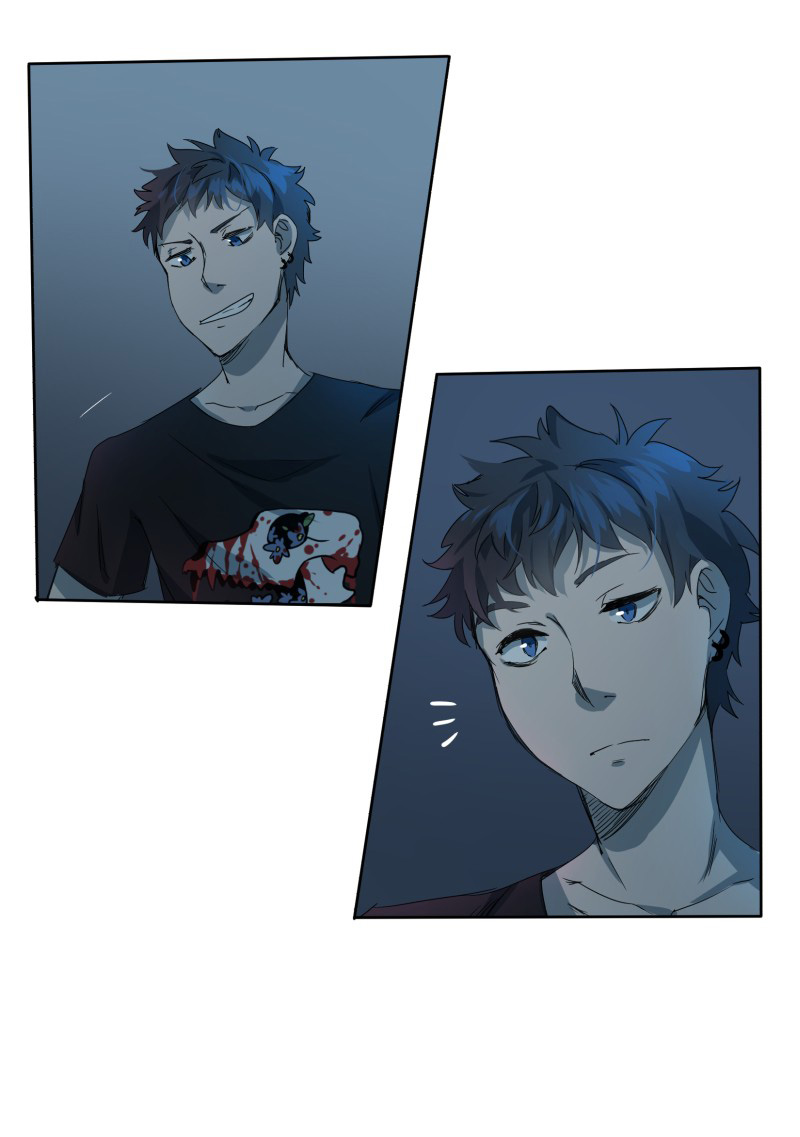 Lumine Capitulo 2 第27页