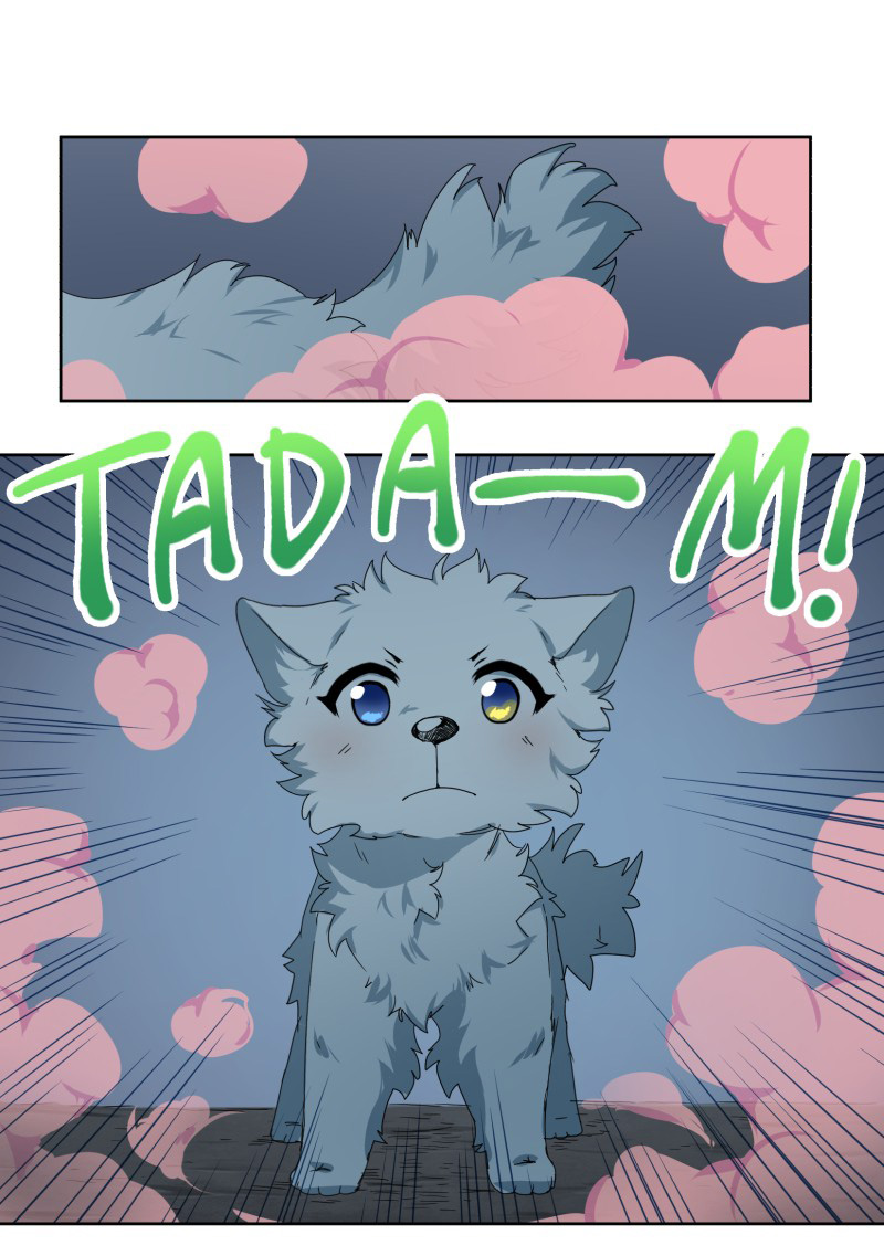 Lumine Capitulo 2 第4页