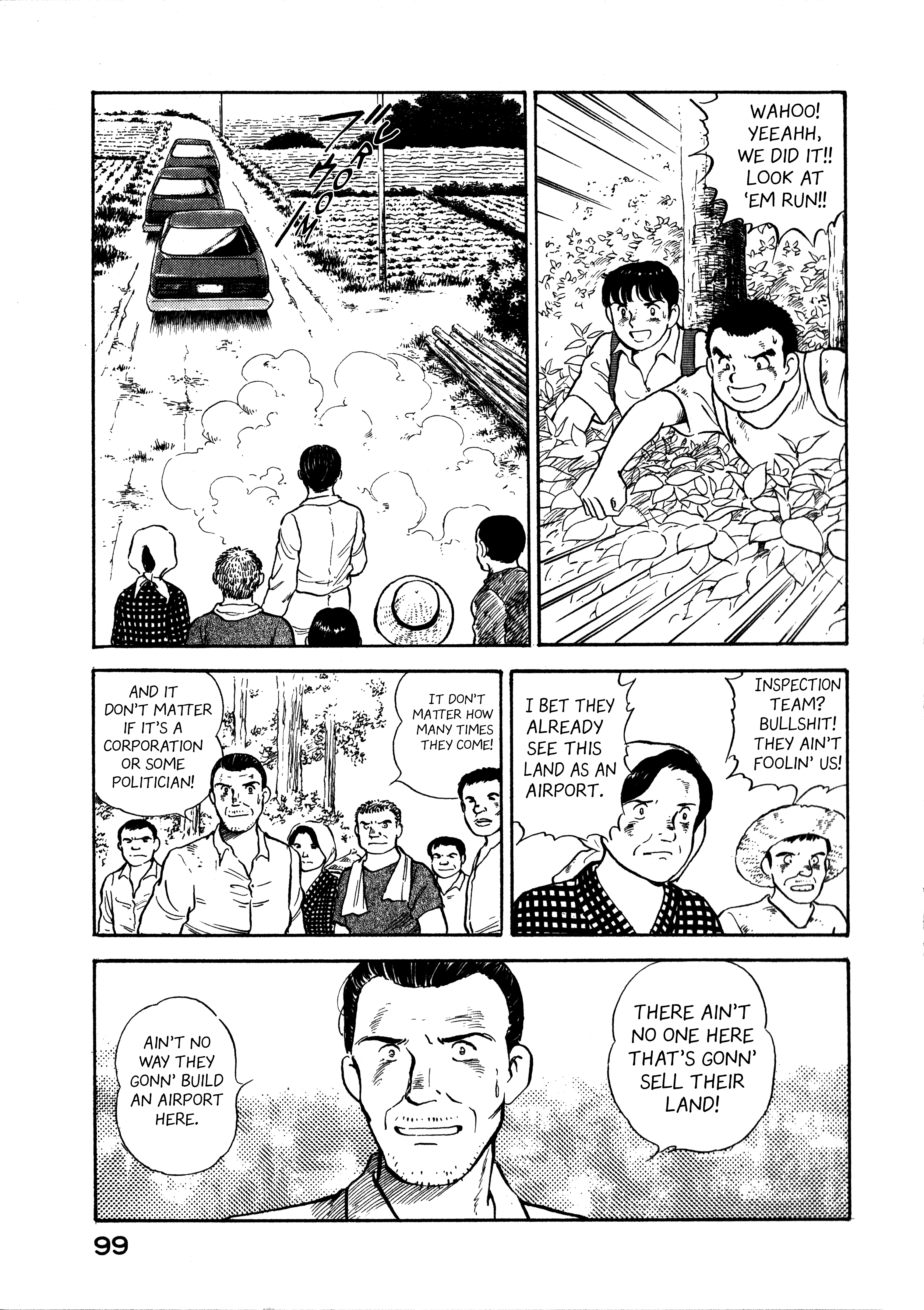 Boku no Mura no Hanashi Vol. 1 Ch. 4 第17页