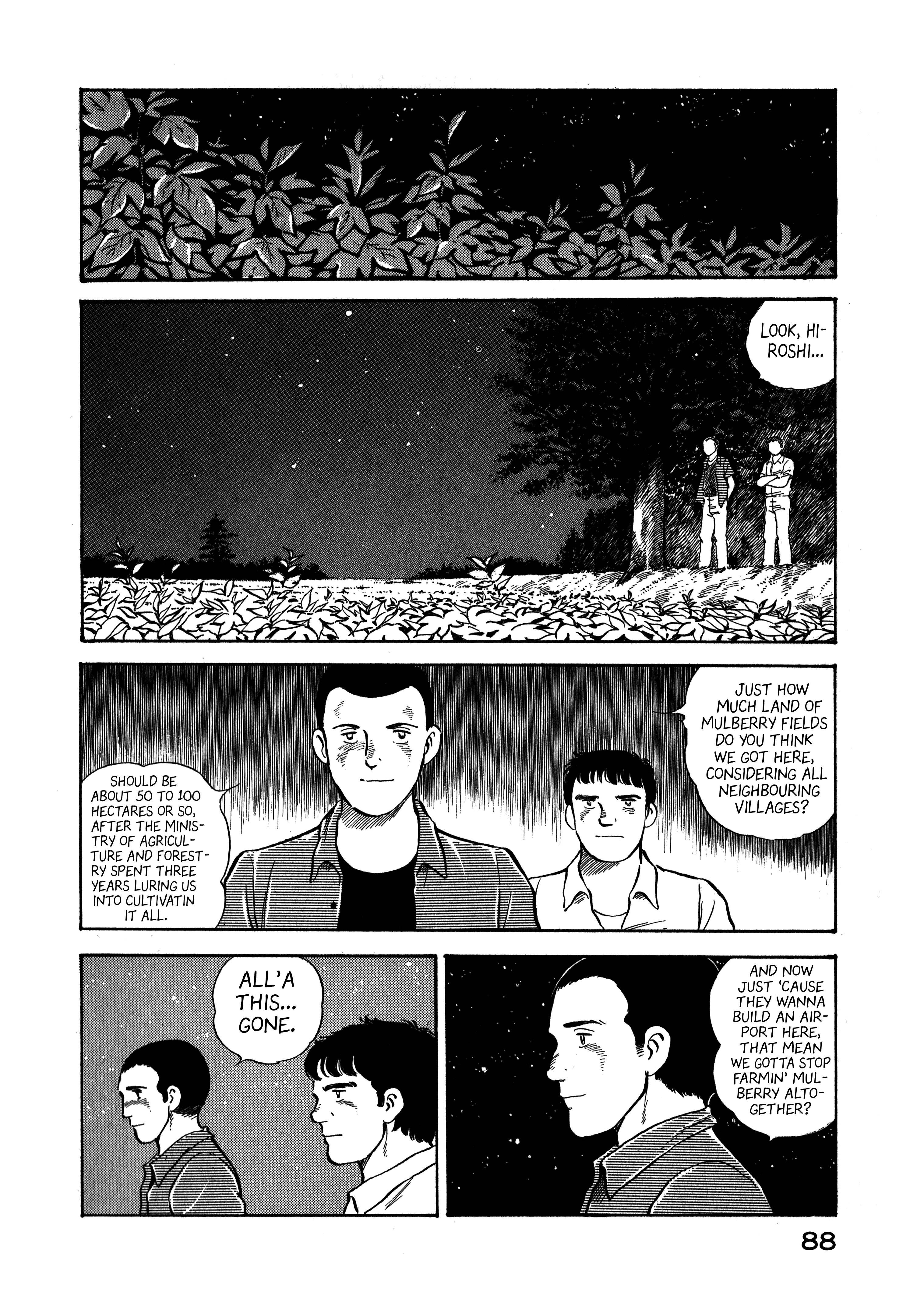 Boku no Mura no Hanashi Vol. 1 Ch. 4 第6页
