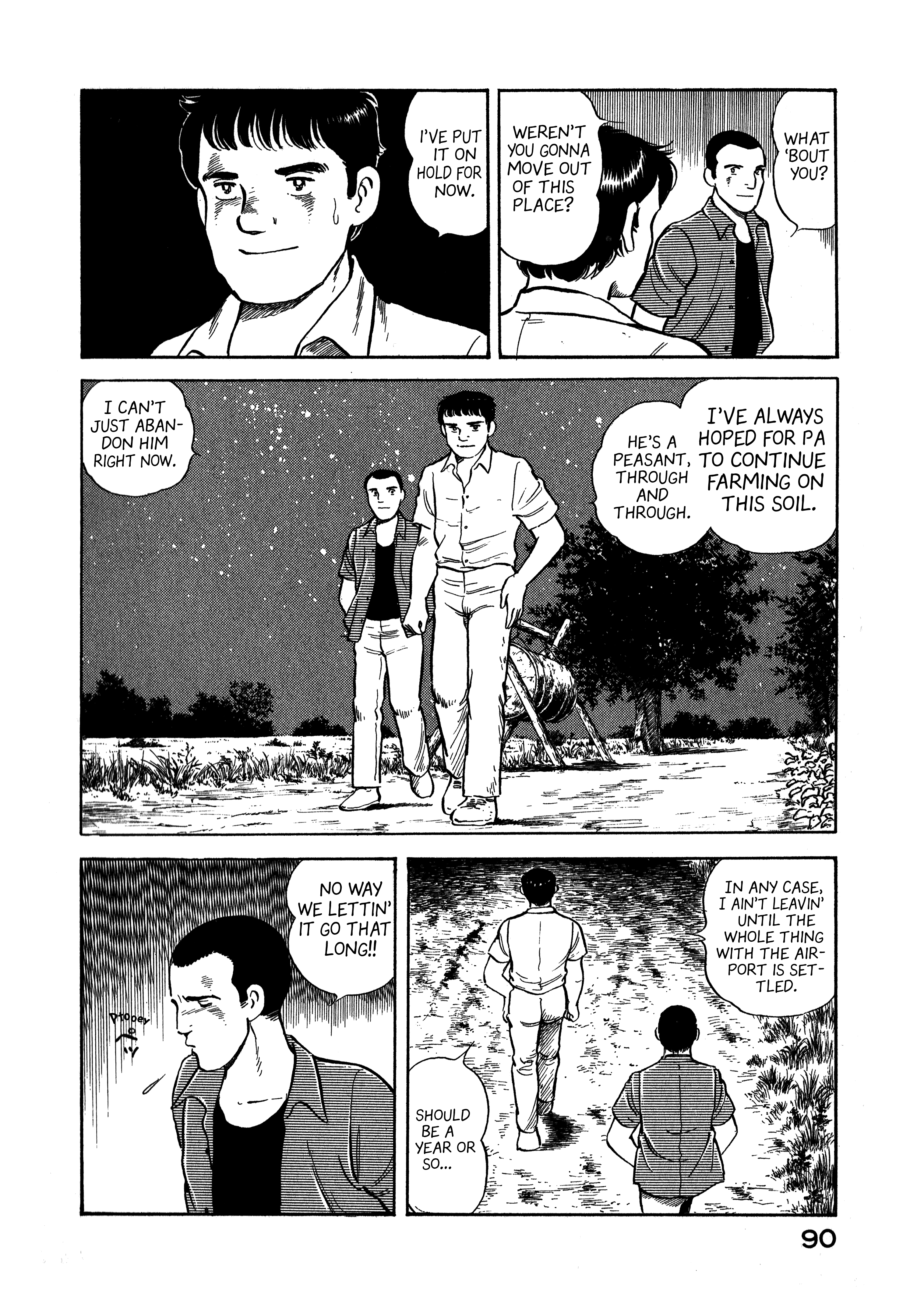 Boku no Mura no Hanashi Vol. 1 Ch. 4 第8页
