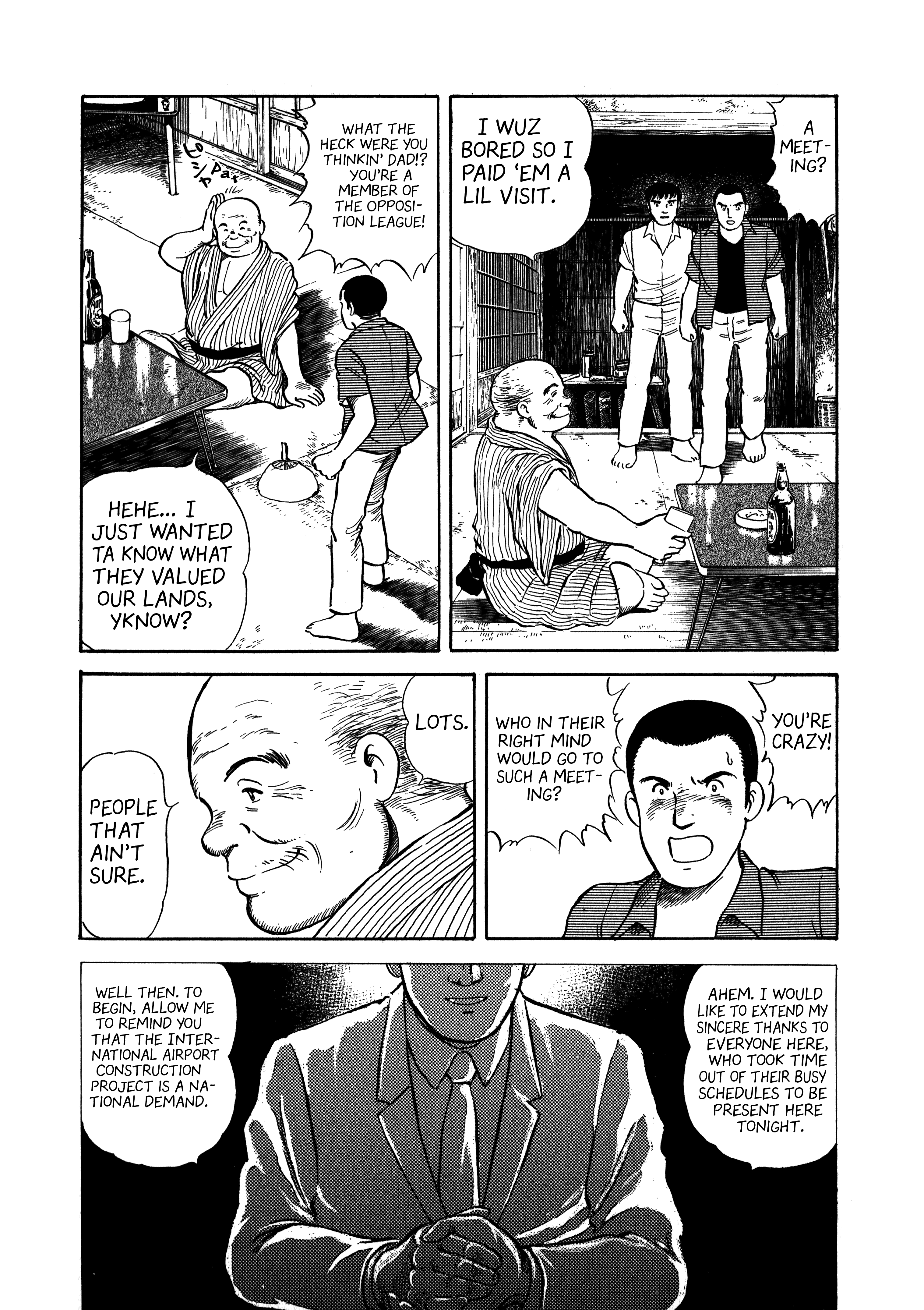 Boku no Mura no Hanashi Vol. 1 Ch. 4 第10页
