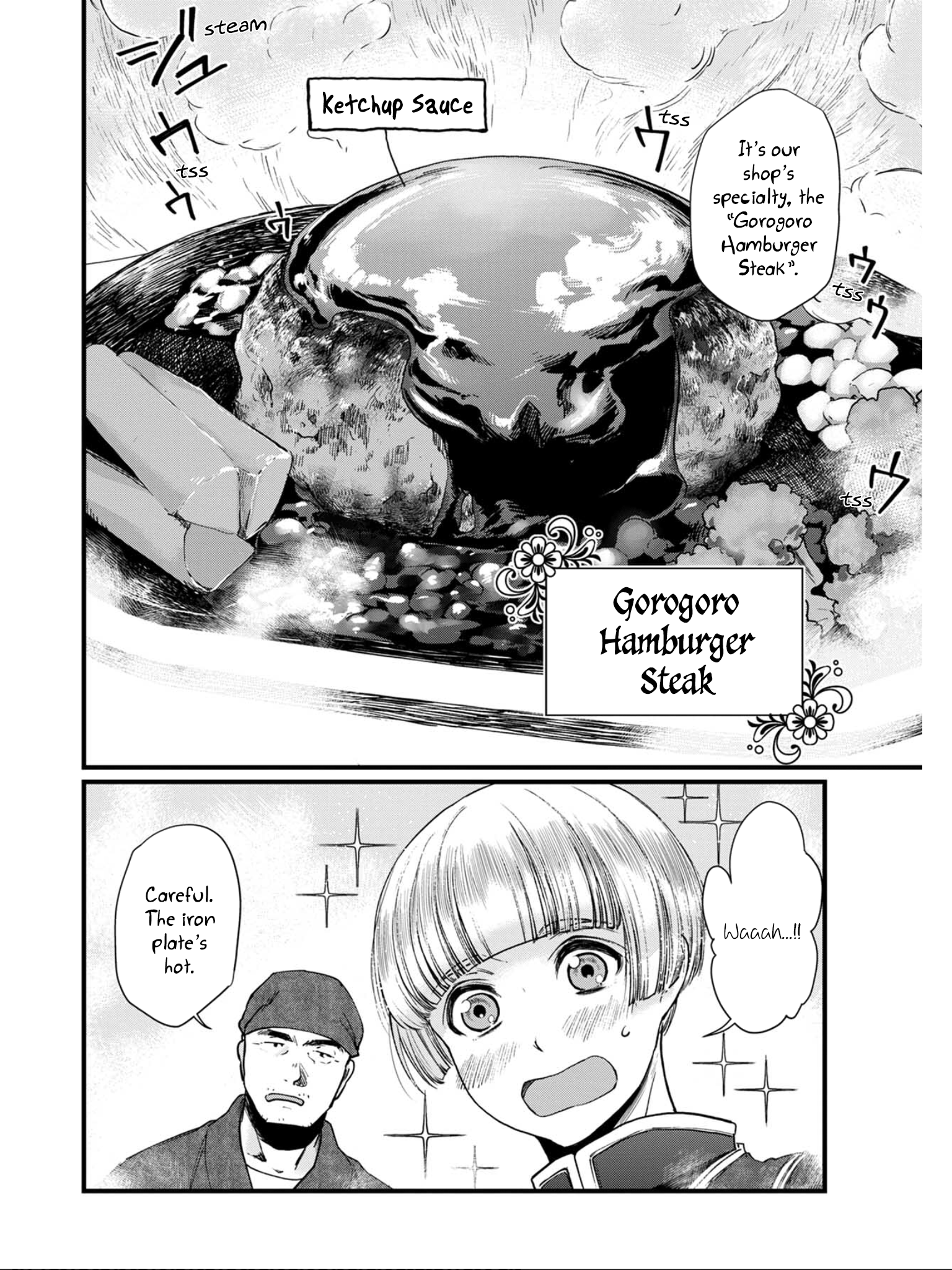 Isekai Izakaya "Gen" Gorogoro Hamburger Steak 第19页