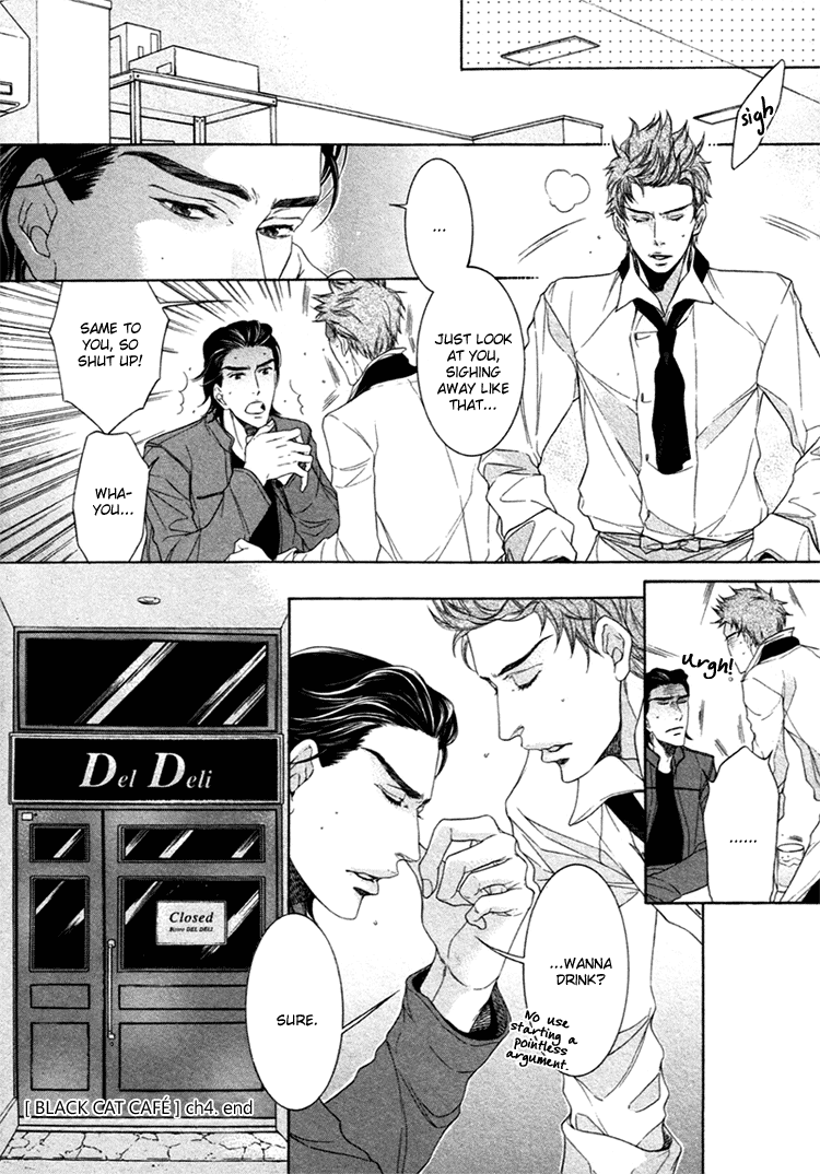 Kuroneko Kouhiiten Ch. 4 第10页