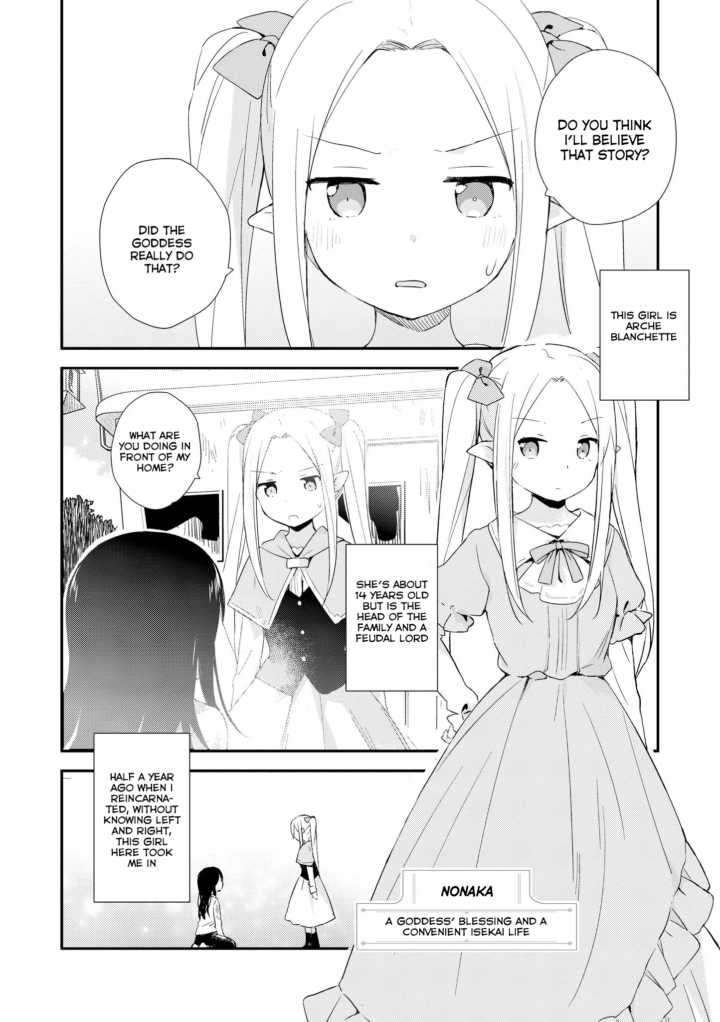 Isekai Tensei Yuri Anthology 第5页