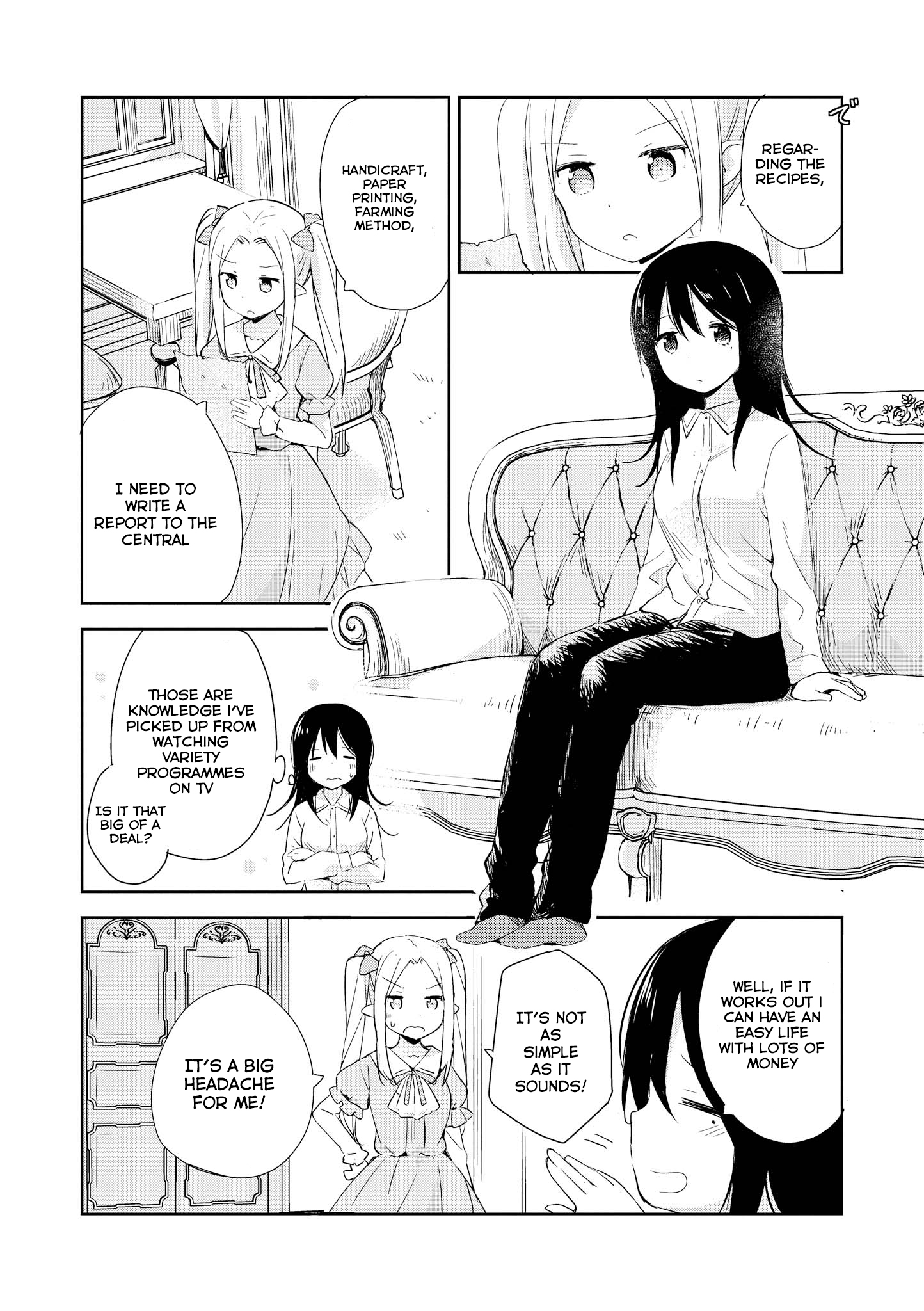 Isekai Tensei Yuri Anthology A Goddess' Blessing and a Convenient Isekai Life (by Nonaka Yuu) 第9页