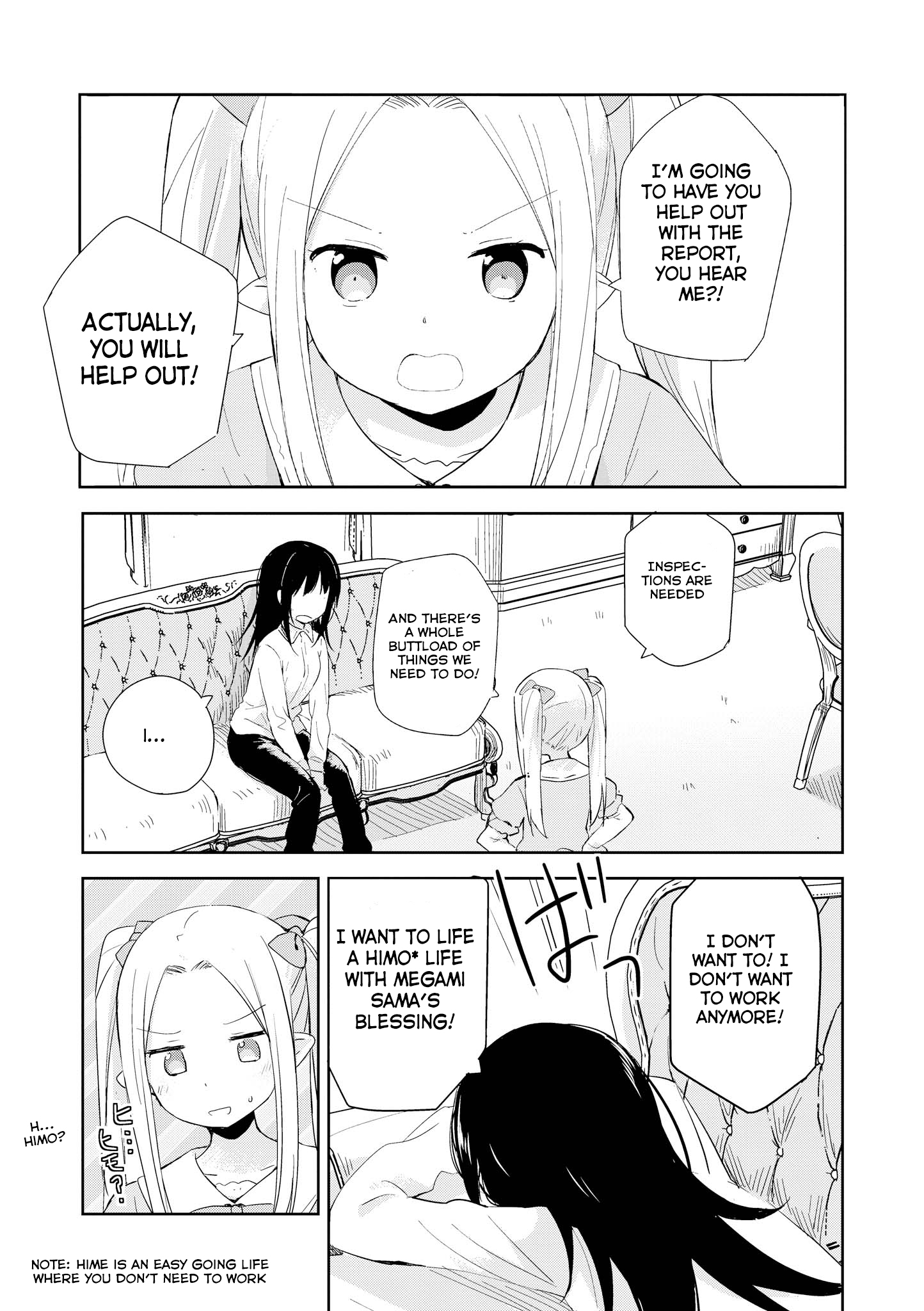Isekai Tensei Yuri Anthology A Goddess' Blessing and a Convenient Isekai Life (by Nonaka Yuu) 第10页