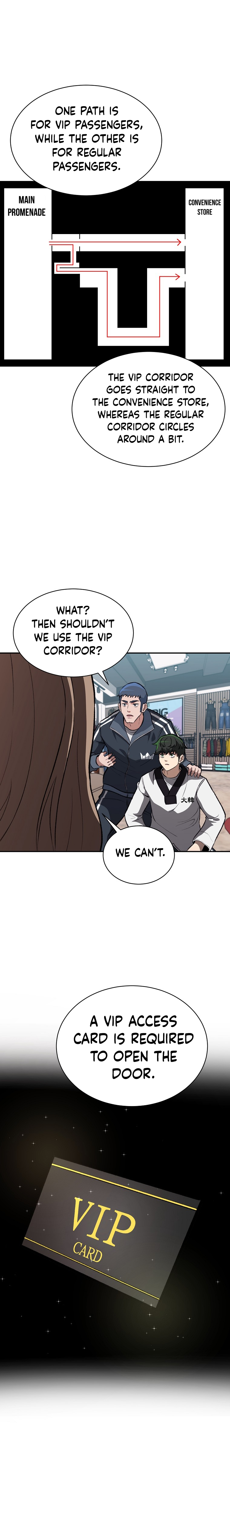Cruise Ch. 6 第14页